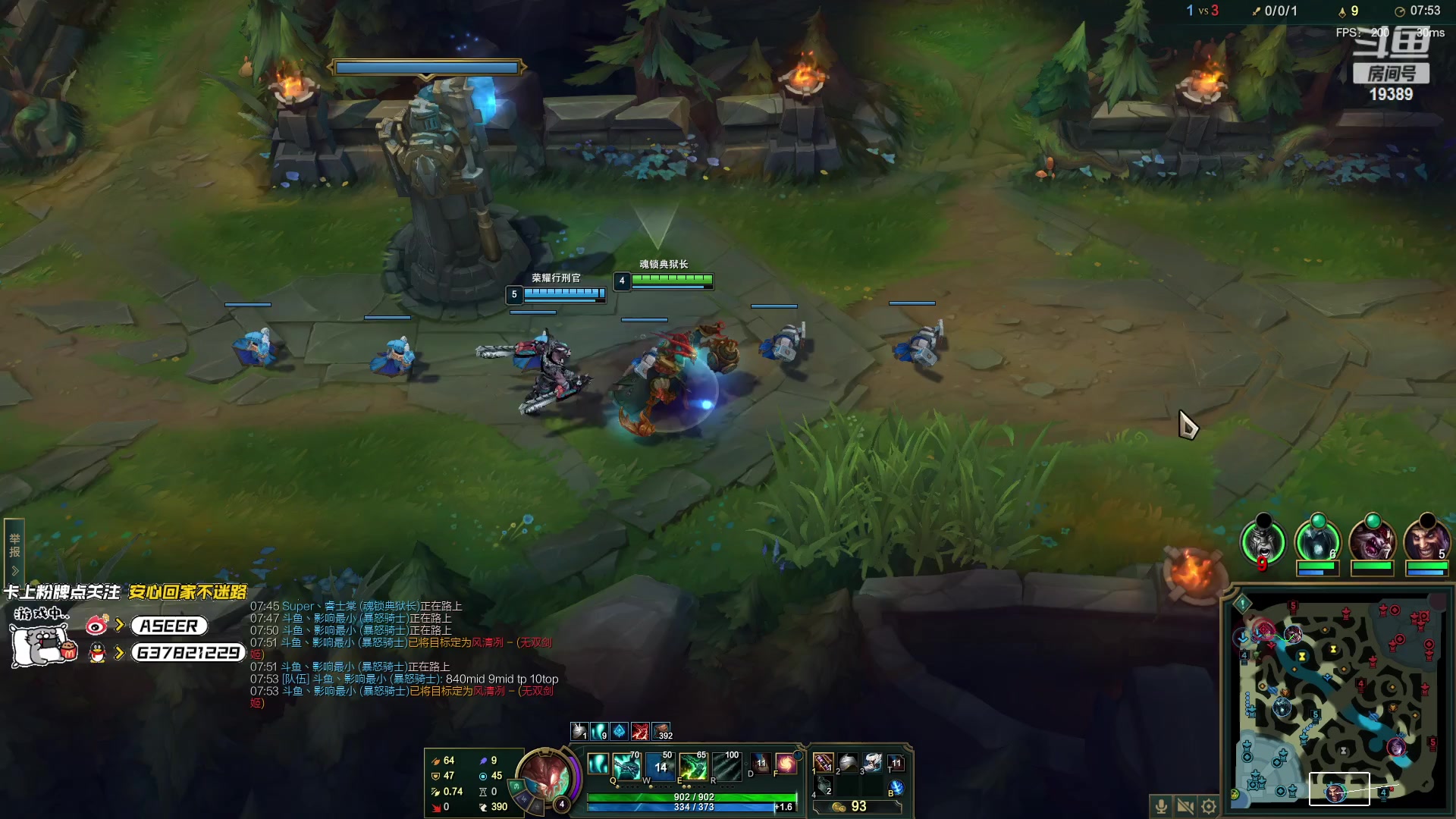 【2023-03-16 23点场】预言家lol：12点打lbl组排