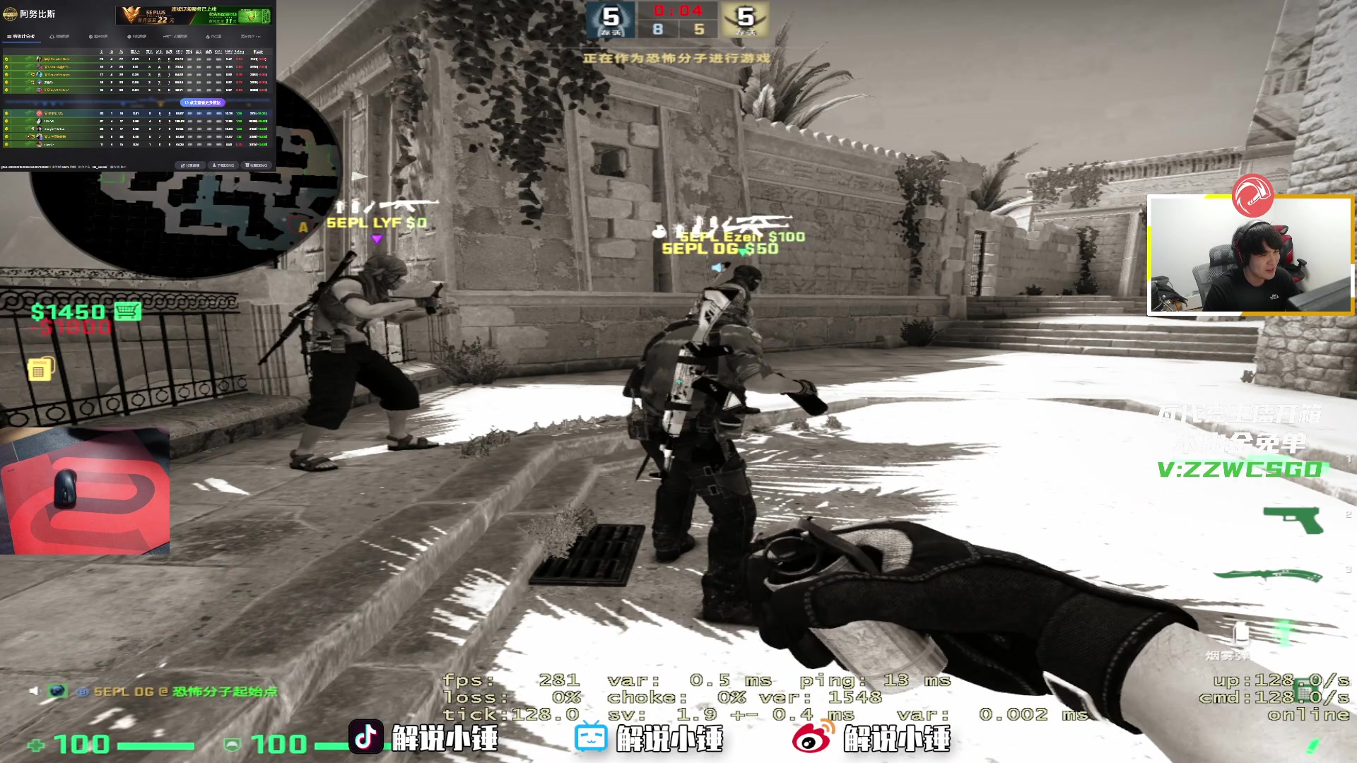 【2023-03-16 22点场】CSGO解说伟伟：NIKOPOV时间之抢占香蕉道教学