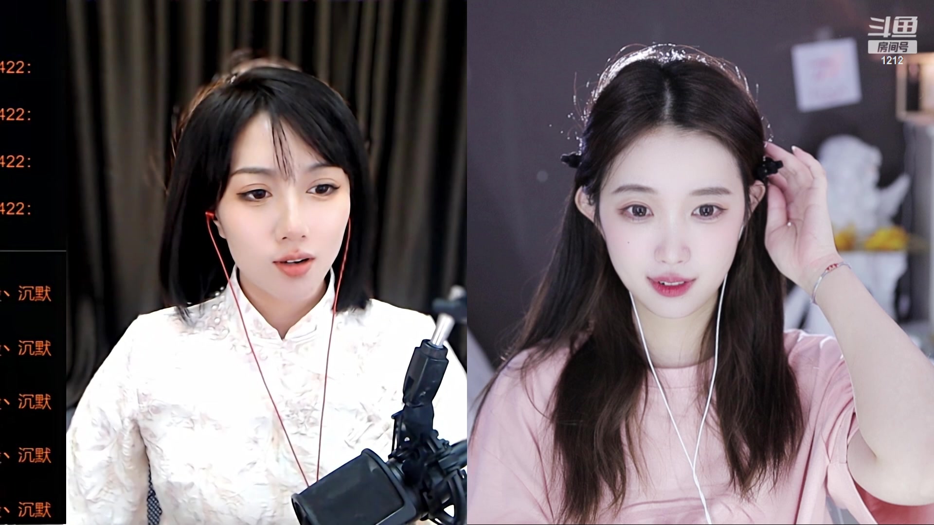 【2023-03-17 19点场】小肉球阿：爱笑的女孩运气不会差~