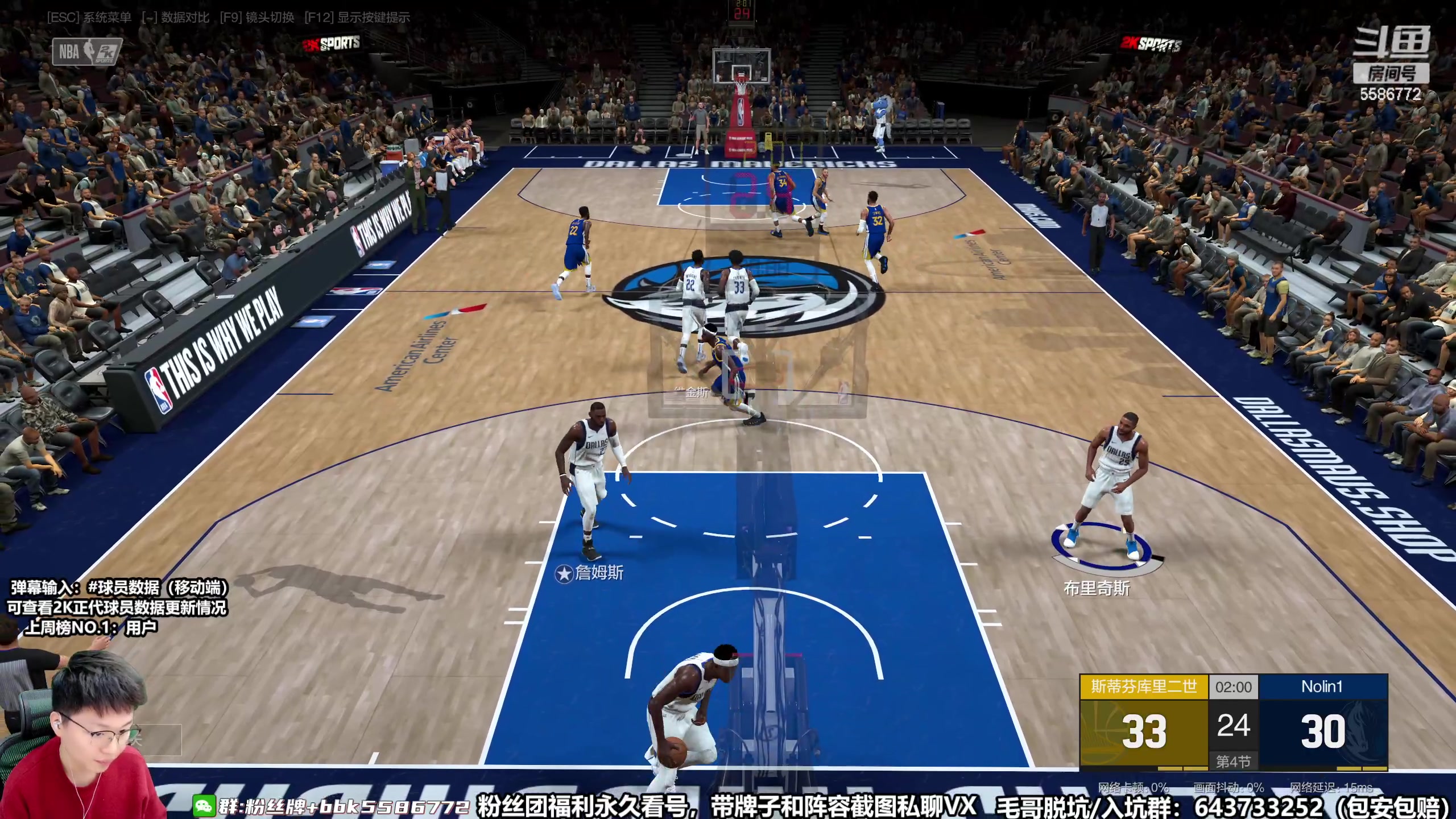 【2023-03-17 21点场】电竞BB凯丶：我只是比以前菜，不是比别人差