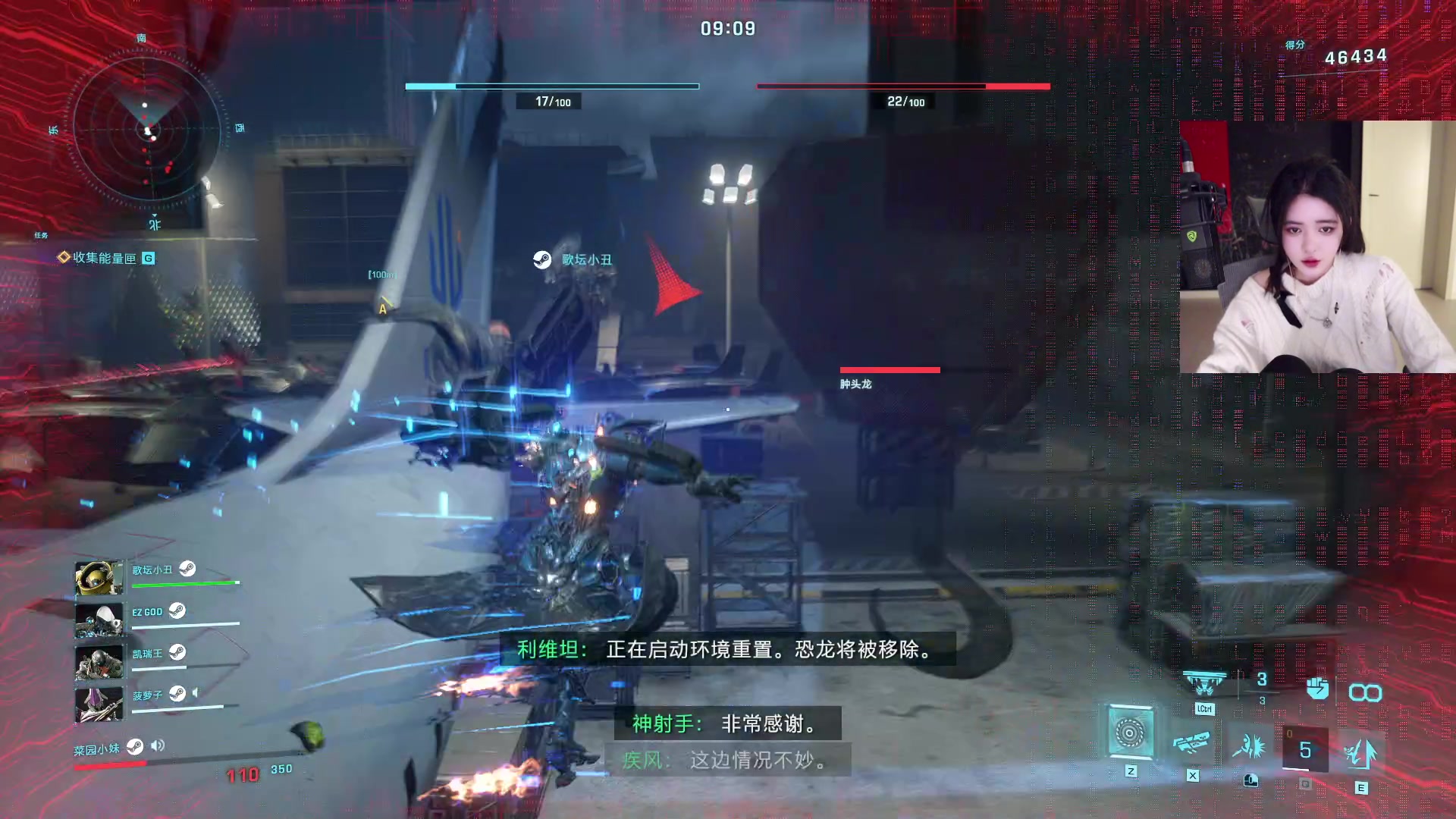 【2023-03-17 20点场】野生小师妹：8点合家欢！