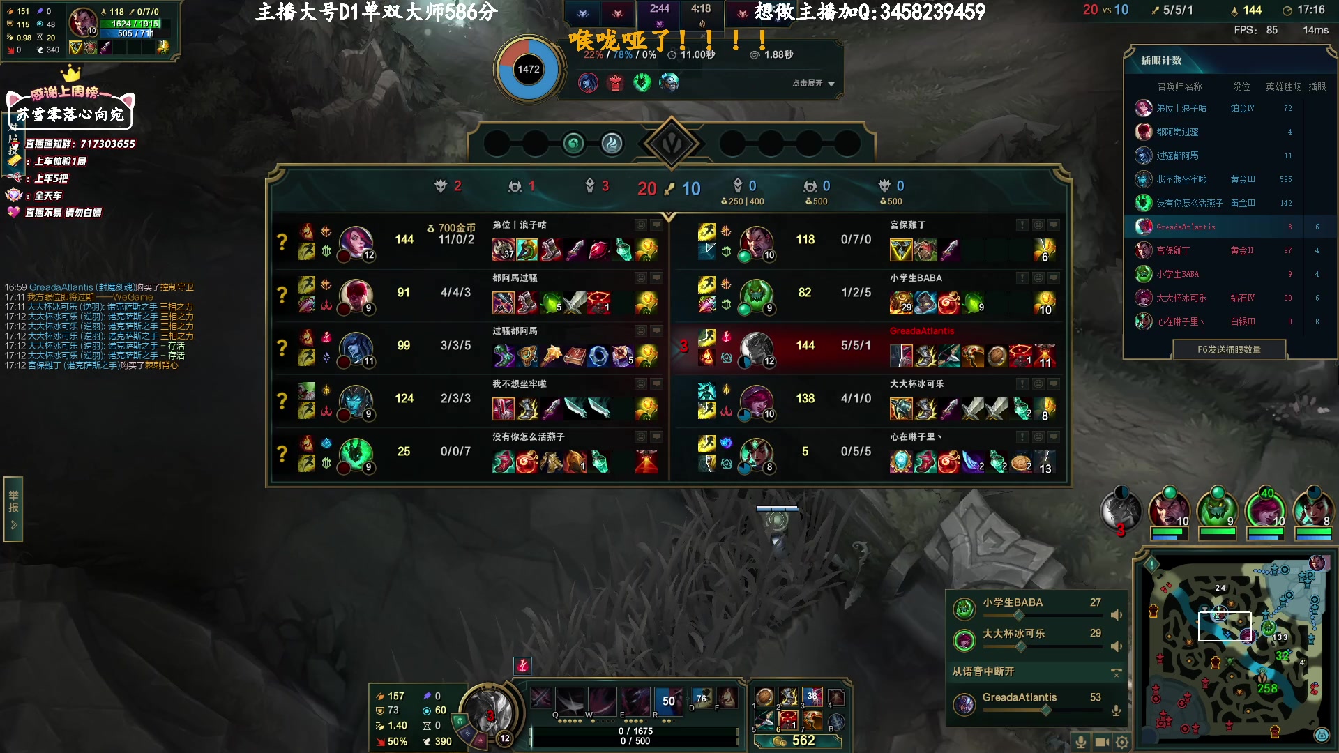 【2023-3-15 18点场】苏宛儿丶:大温柔主播从不发脾气