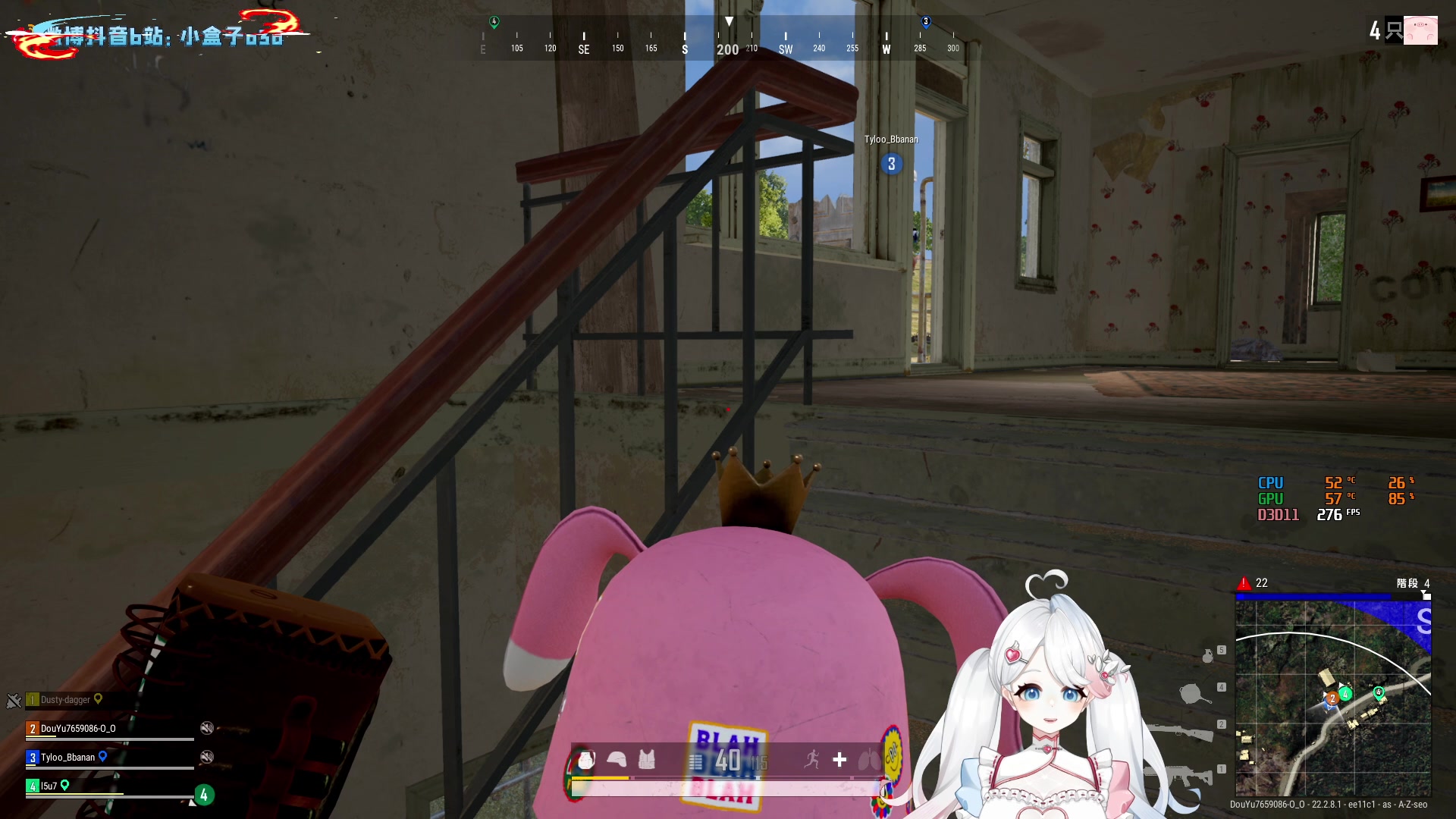 【2023-03-16 23点场】小盒子u：【小盒子】请问你怎么称呼？