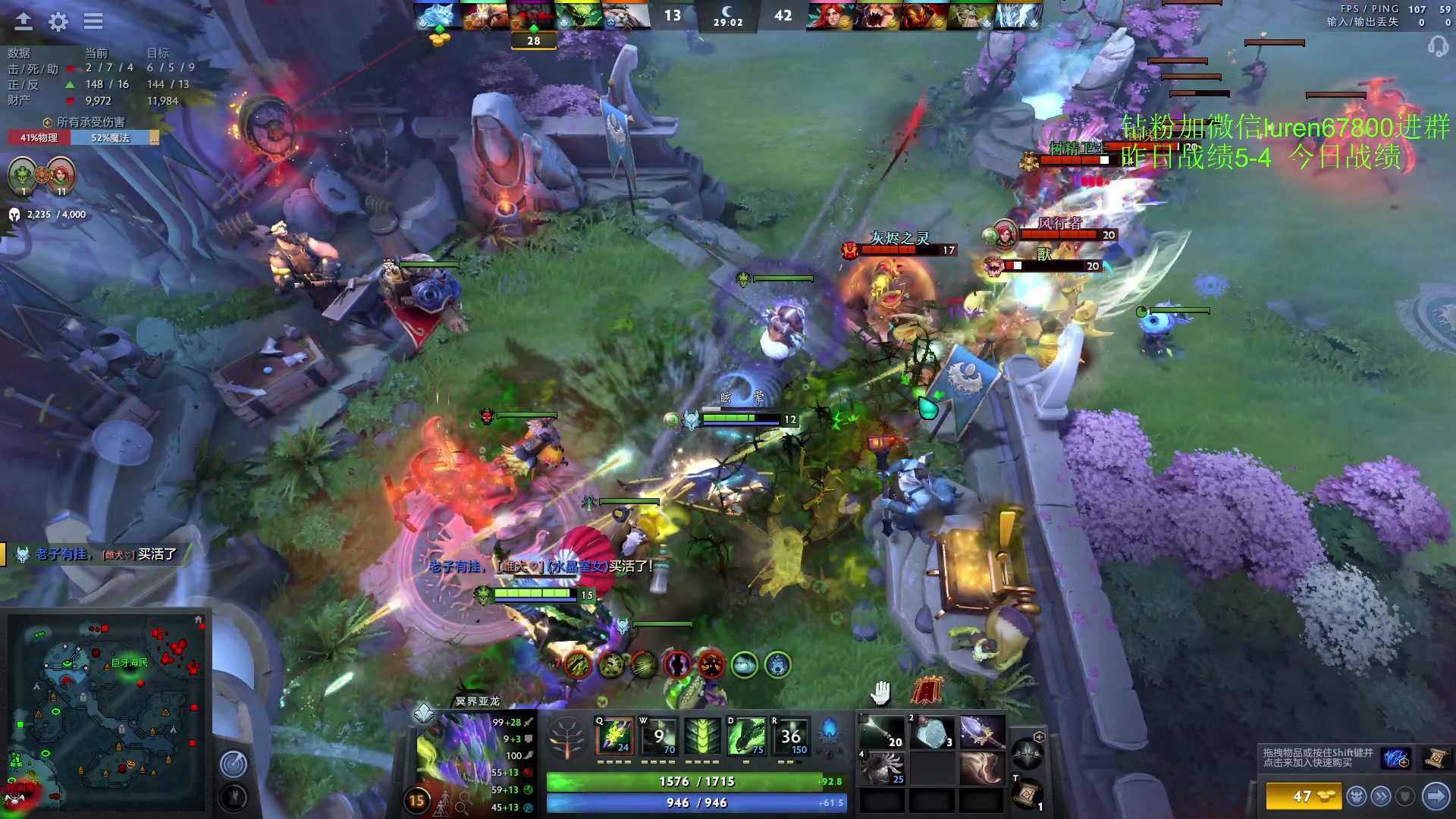 【2023-03-16 19点场】阳光男孩Aq：拿回我的分！！！