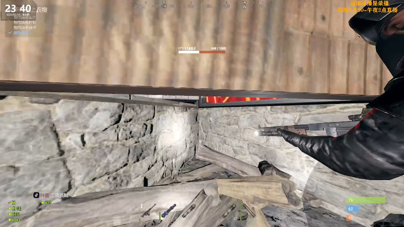 【热门游戏】Happy丨猫腻的精彩时刻 20230317 05点场