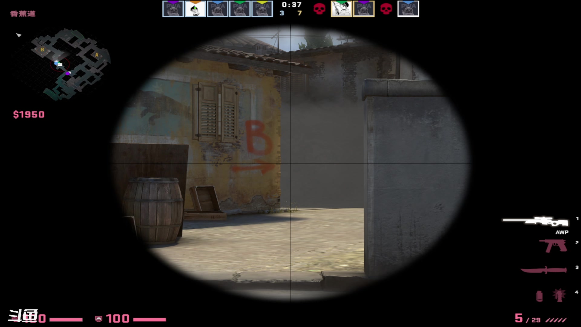 【2023-03-16 00点场】正是在下摸摸西：【卧龙】来咯来咯！ 10258996