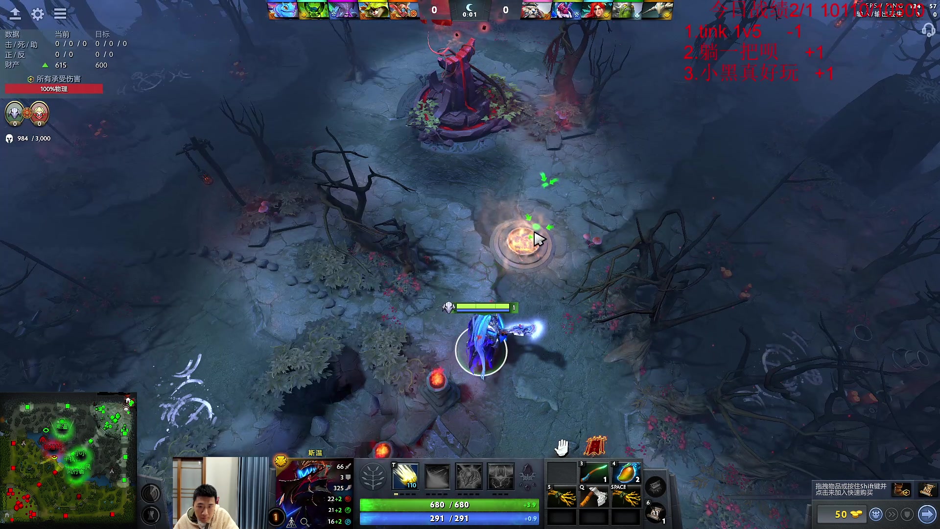 【2023-03-17 11点场】霸气虚幻哥1991：努力变强！！73965