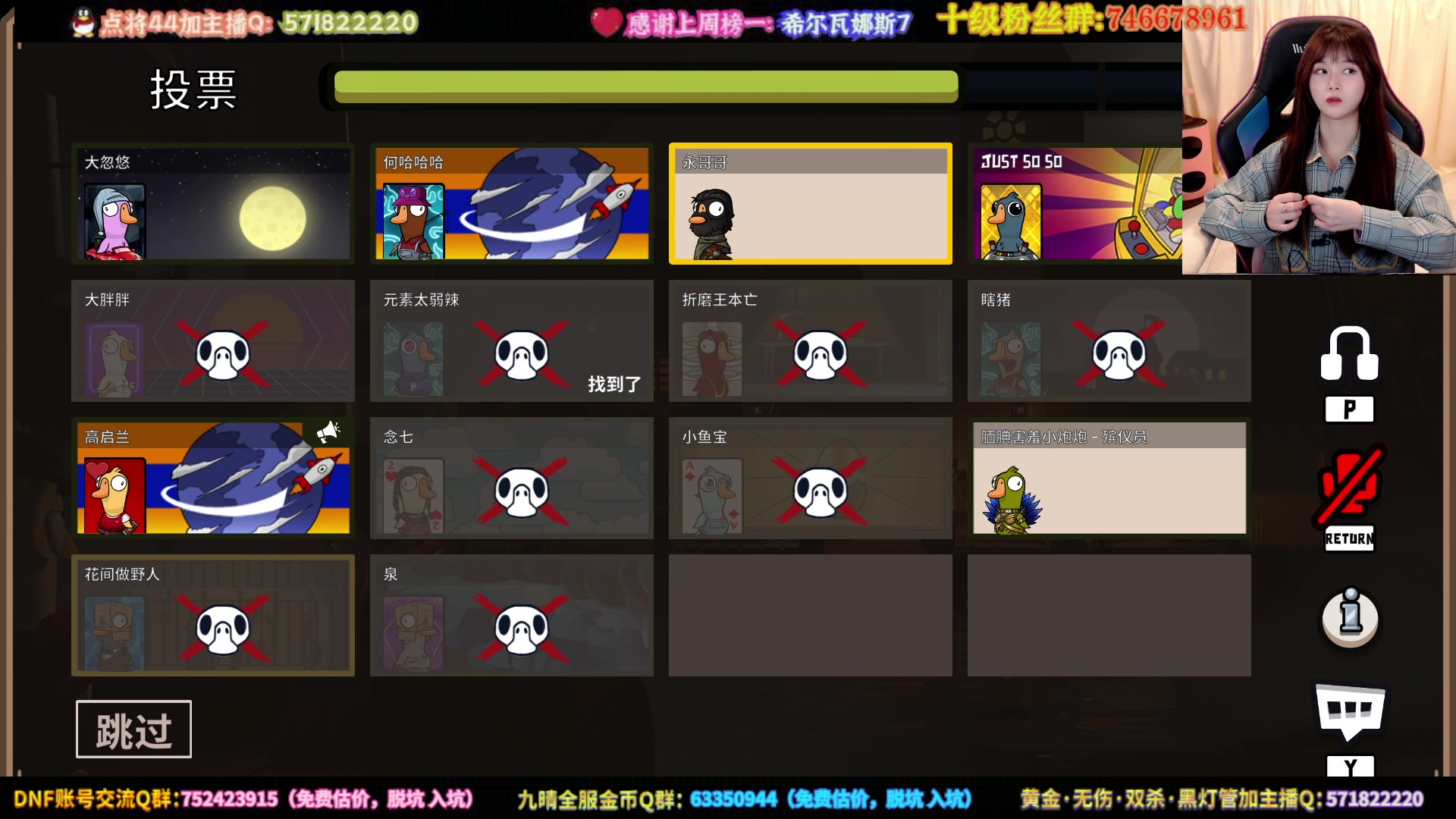 【2023-03-16 22点场】大枪炮狗：我是工程师！