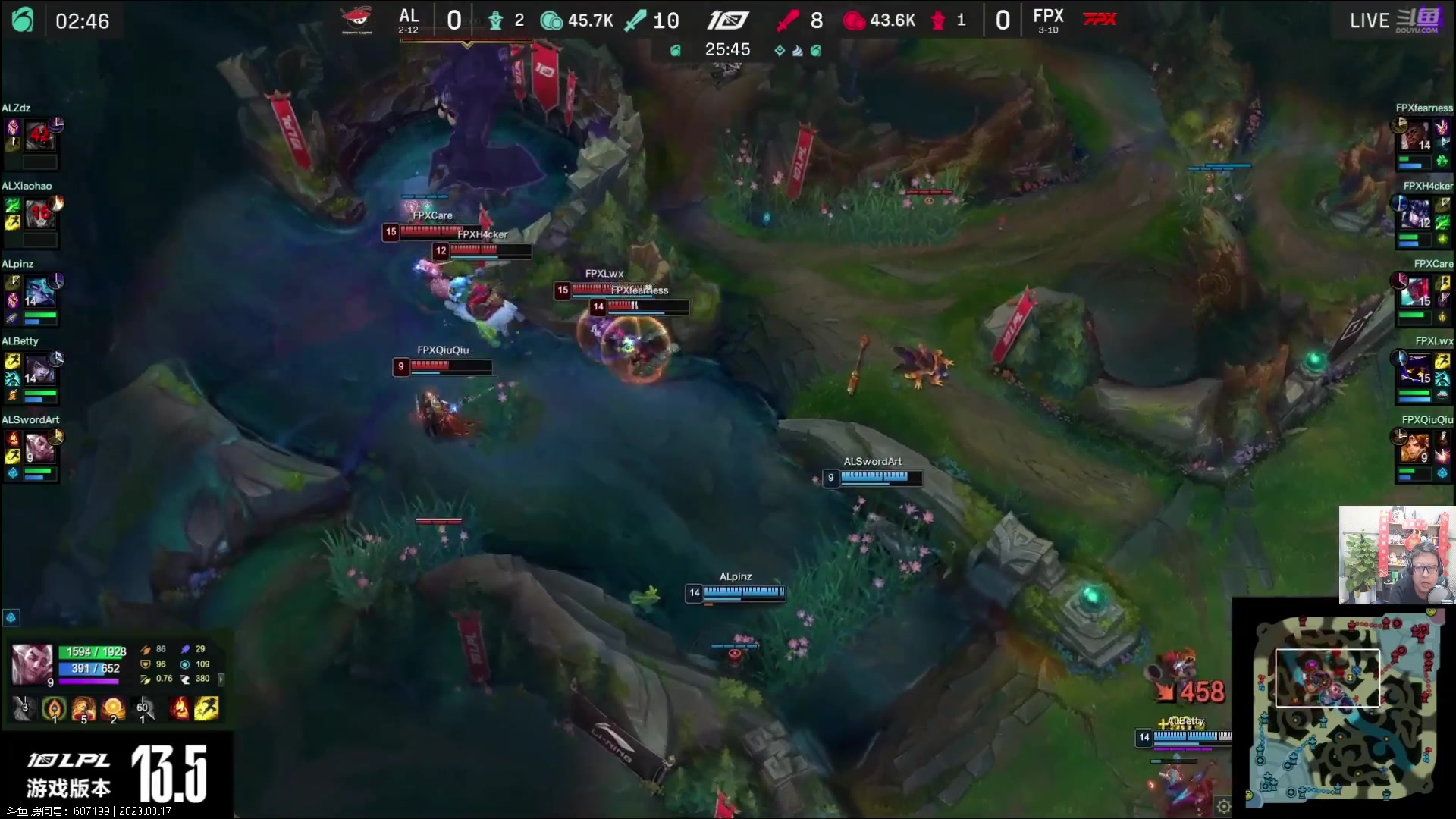 【2023-03-17 17点场】东北大鹌鹑：东北大鹌鹑 5点一起看比赛