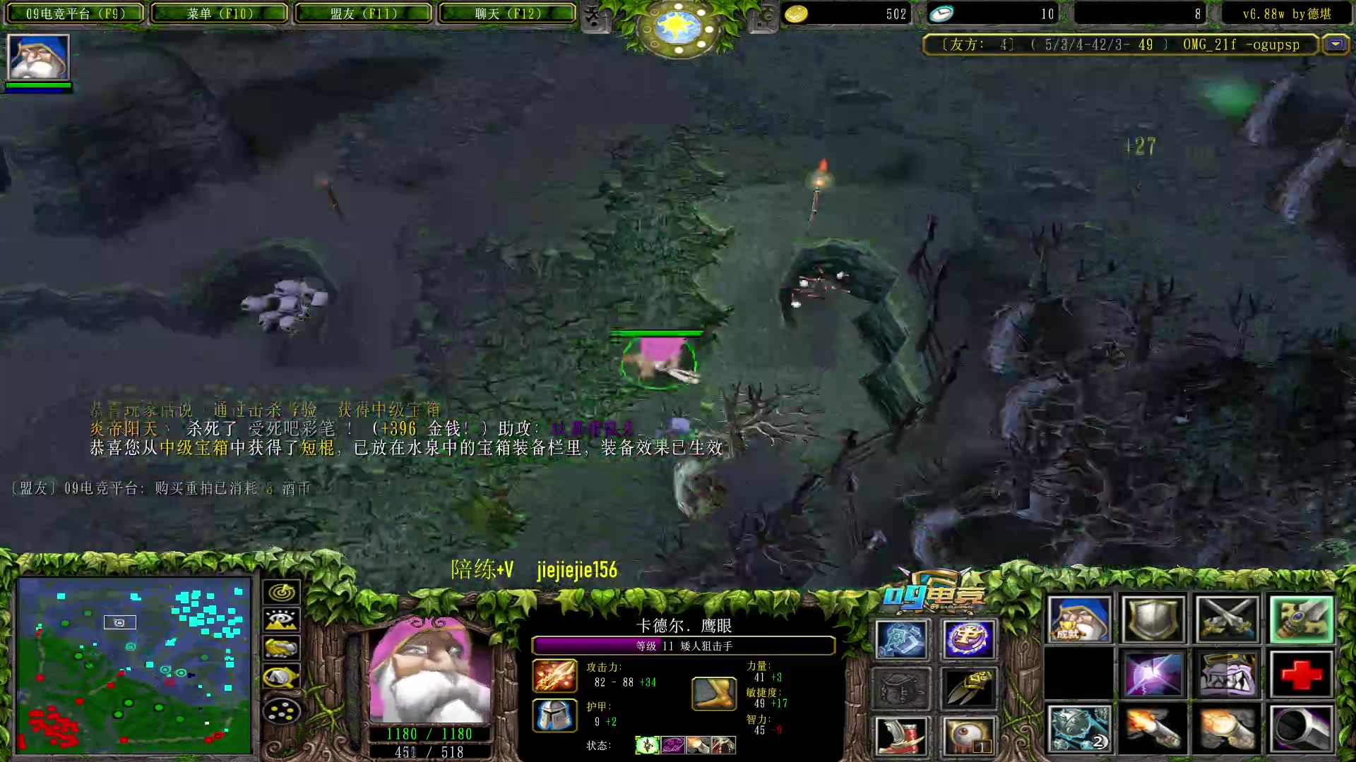 【2023-03-16 01点场】肖璐s：早上好，中午好，晚上好。