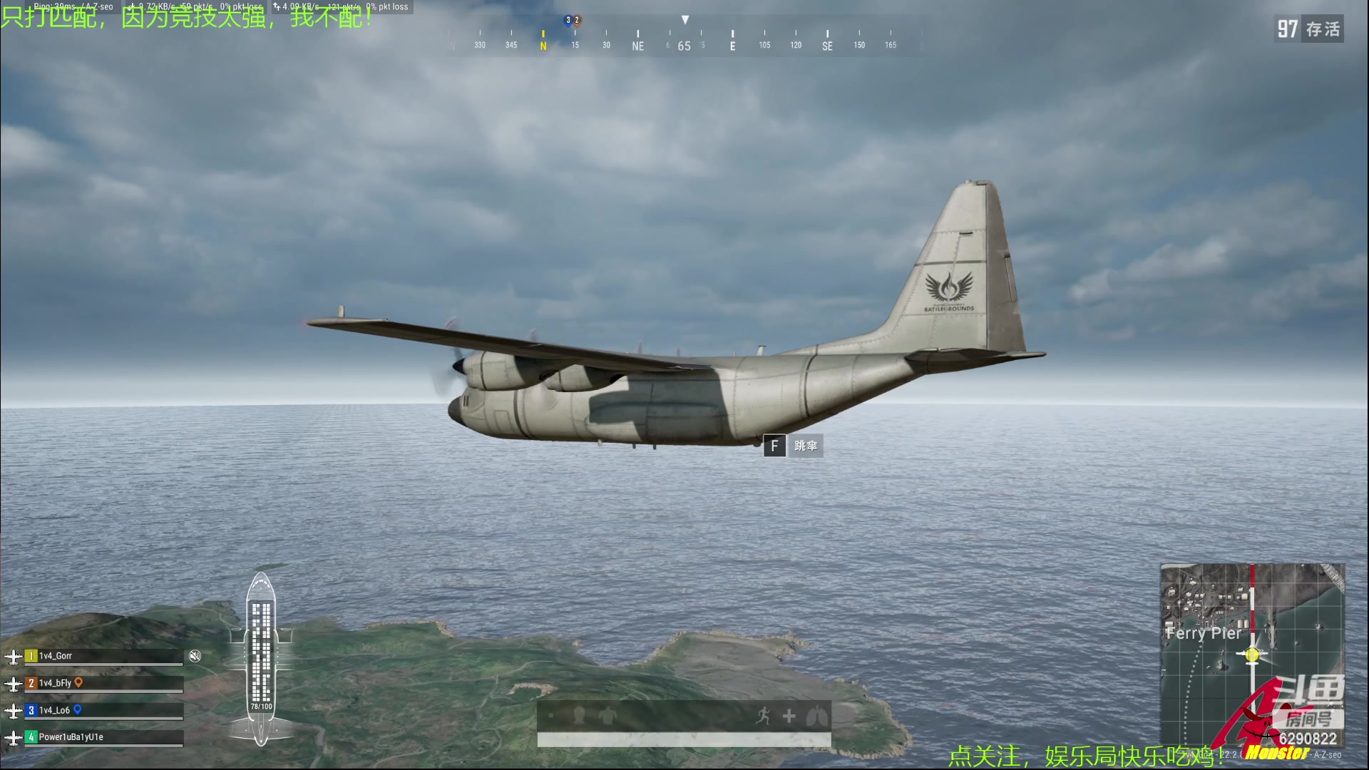 【2023-03-16 19点场】j1eeeeee：铁憨憨车队