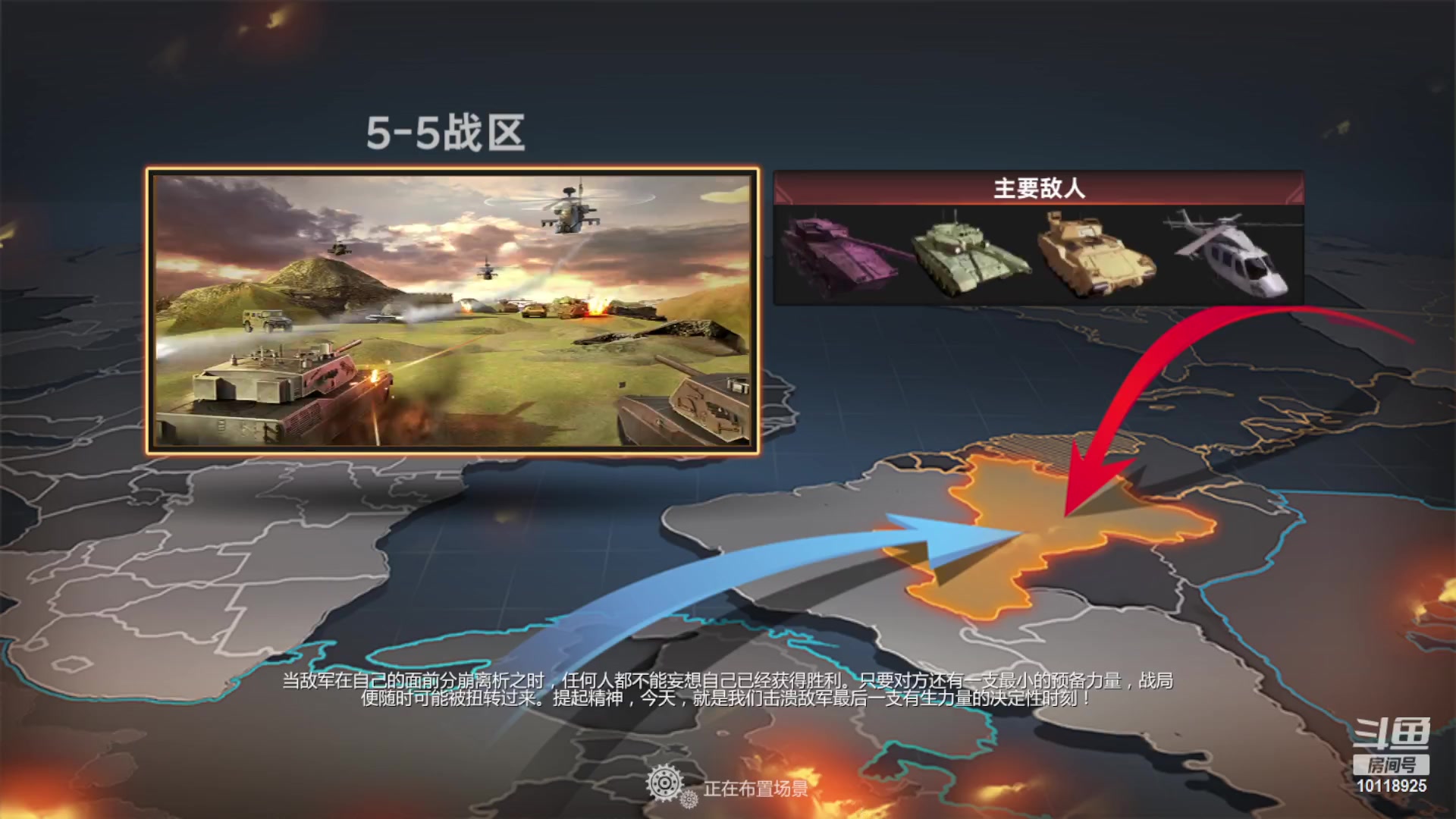 【2023-03-16 12点场】神怒流云飞沙：流云飞沙的直播间