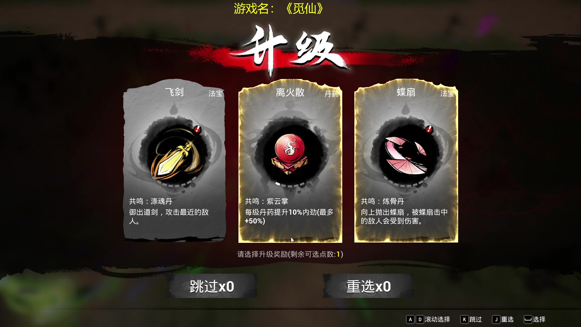 【2023-03-10 21点场】摇摇摇摇光：白色芭蕾暗杀者~~