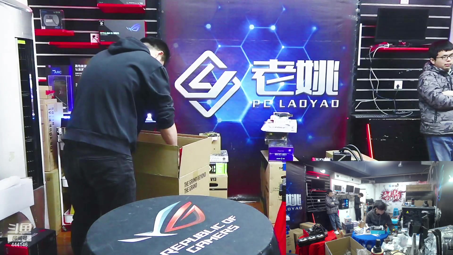 【2023-03-17 09点场】上海老姚：上海徐家汇老姚专业DIY电脑主机十三年