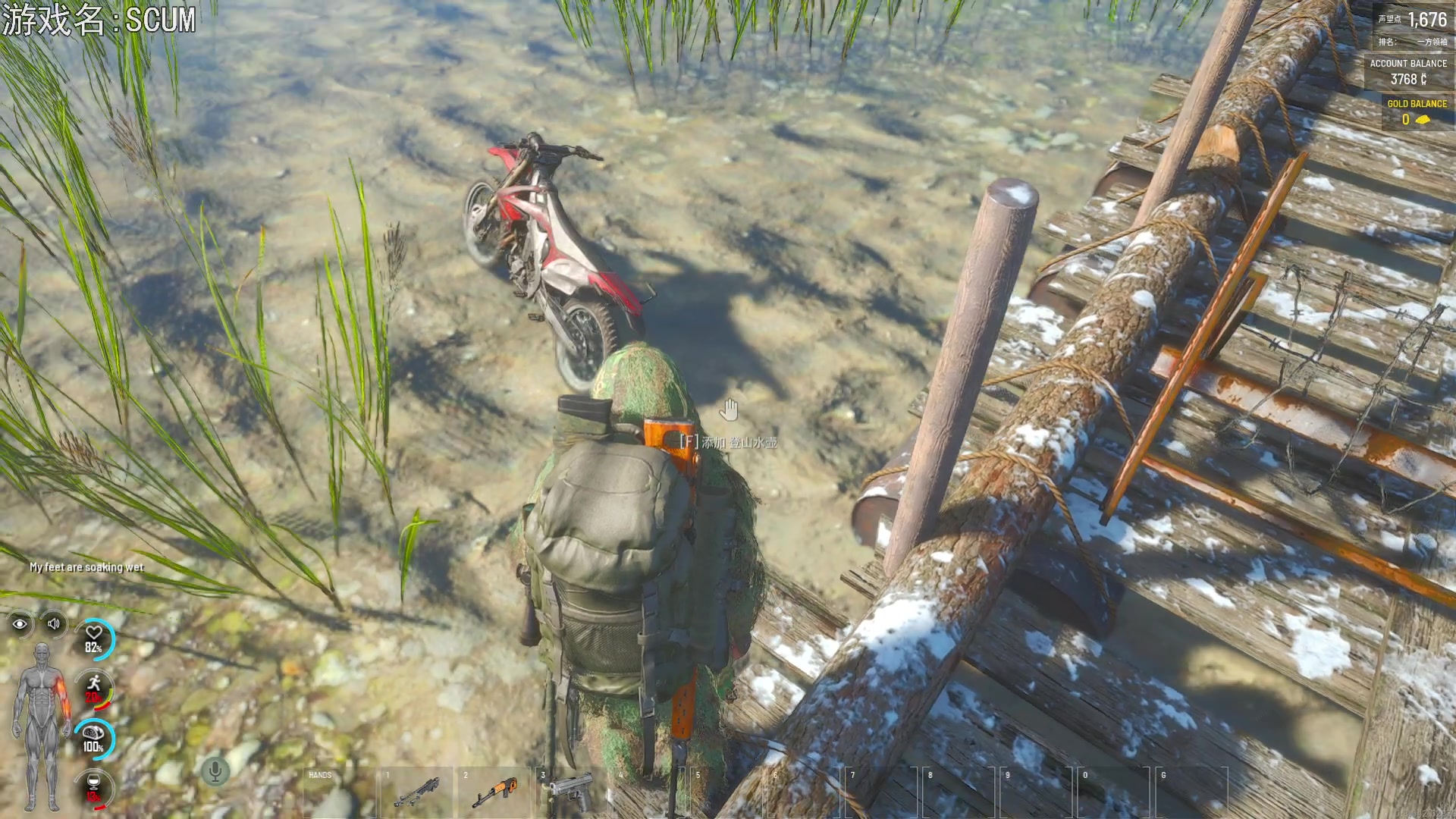 【2023-03-17 19点场】巴格拉斯：热爱生活，走进巴叔