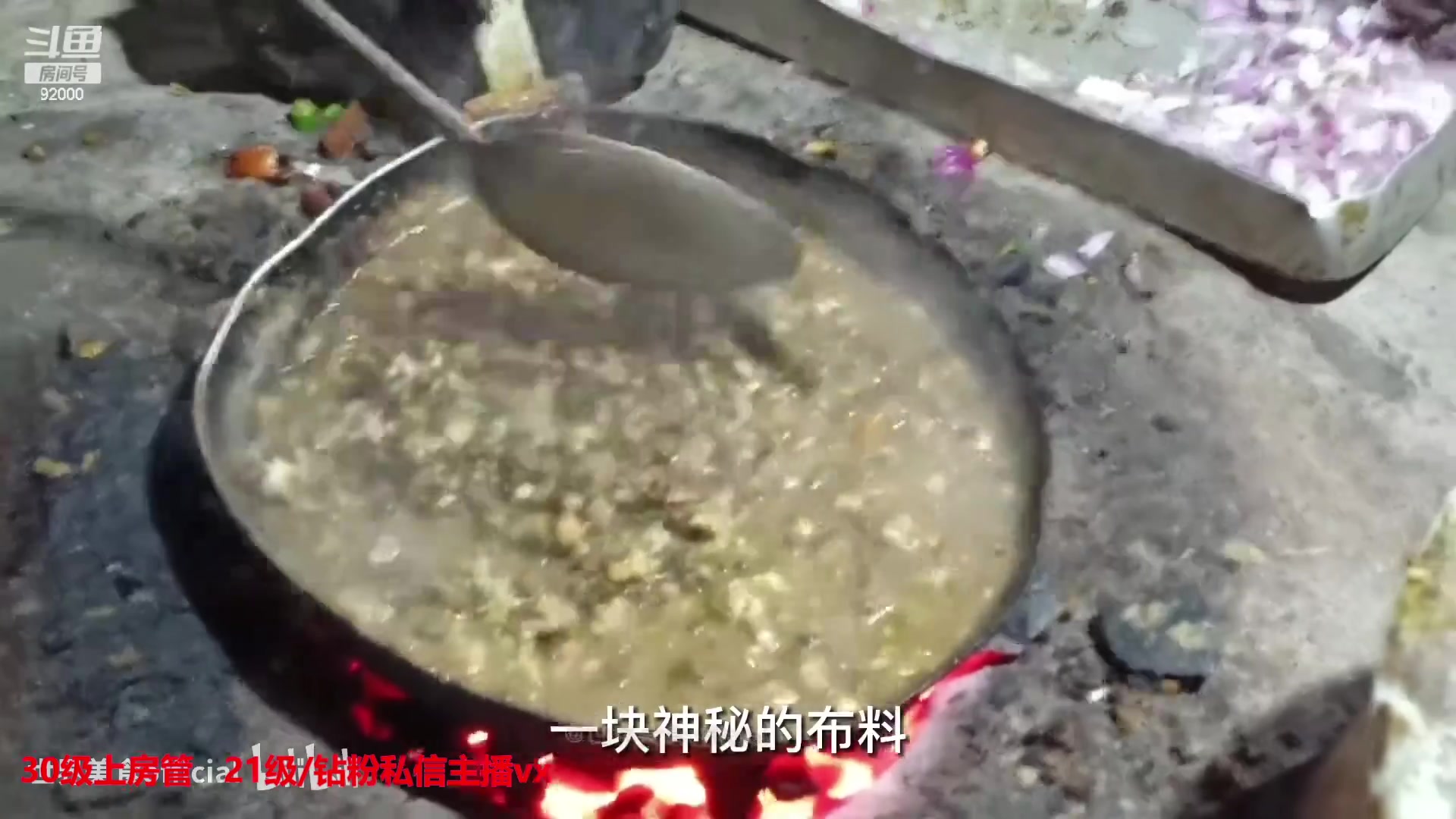 【2023-03-17 02点场】呆妹儿小霸王：一起seel了