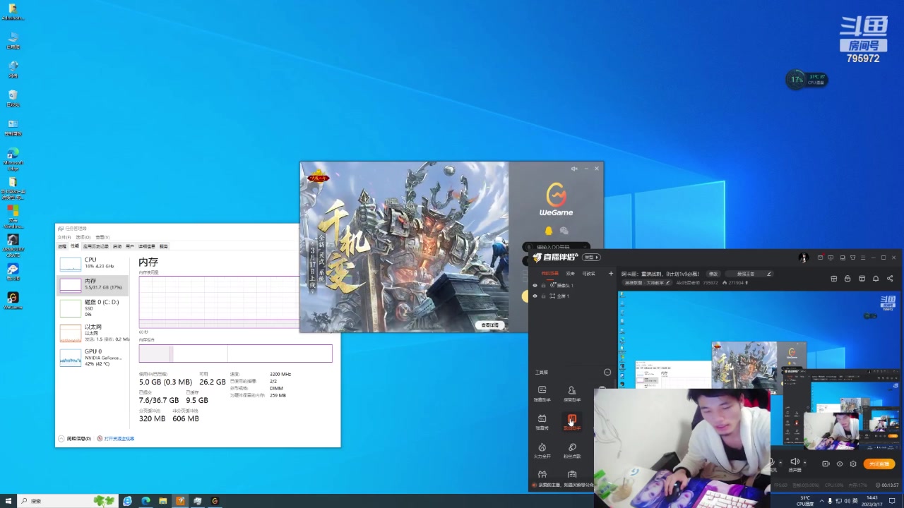 【2023-03-17 14点场】Akl托尼老师：阿卡丽：重装战刺，B计划1v9必赢！