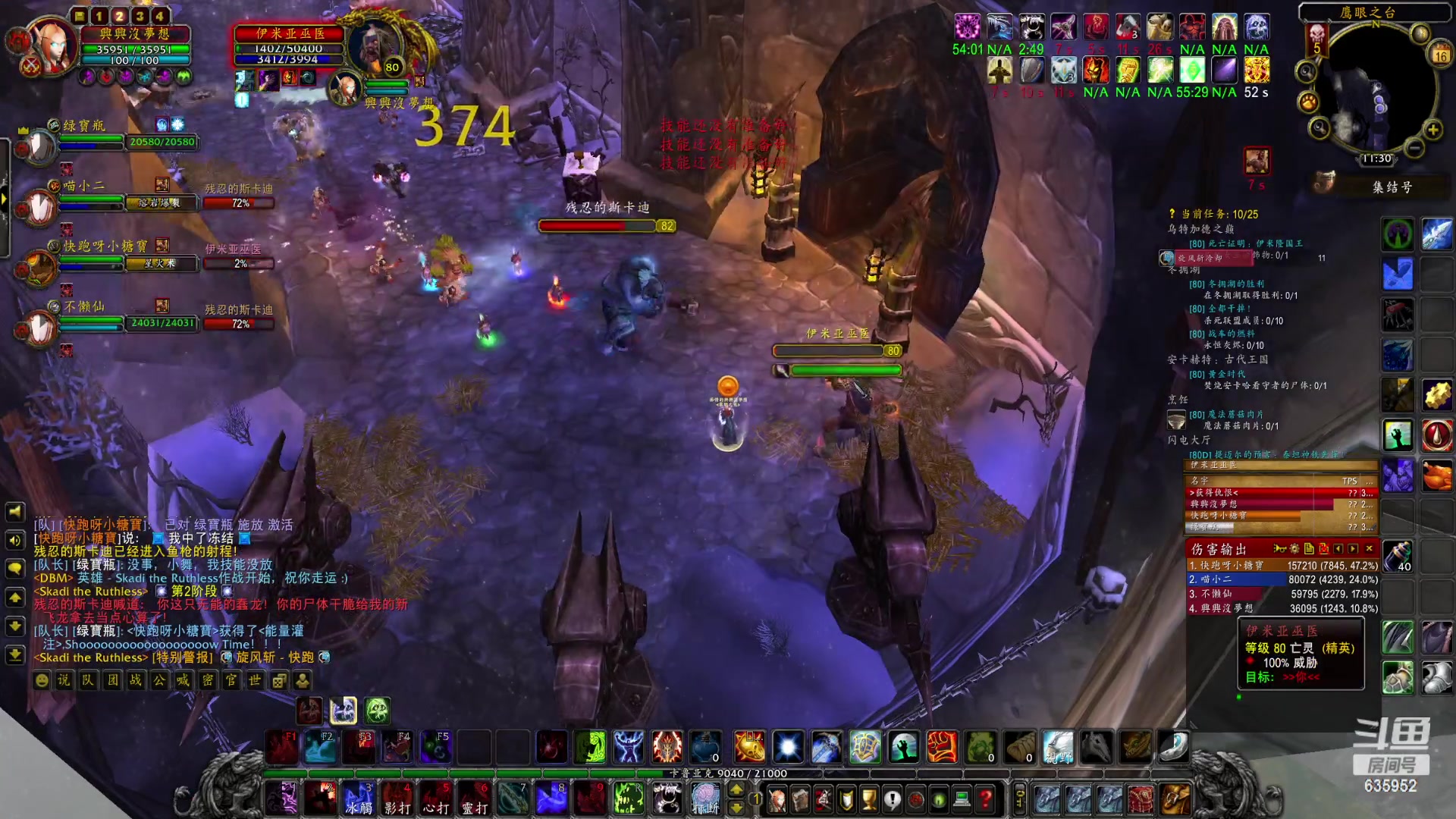 【2023-03-16 10点场】兴兴的梦想：伊佛斯-停电两次好烦呀！635952