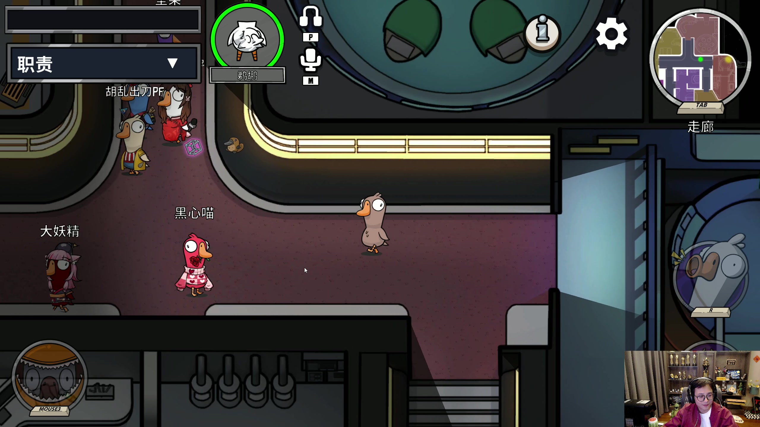 【2023-03-16 21点场】衣锦夜行：伙伴归来，我无敌了