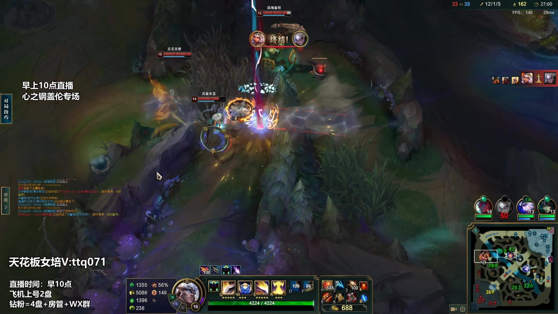 【2023-03-17 04点场】店长盖伦：心之钢专场 早10点直播