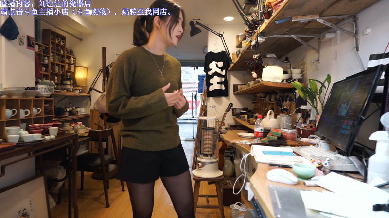 【户外】刘灶灶的精彩时刻 20230317 13点场