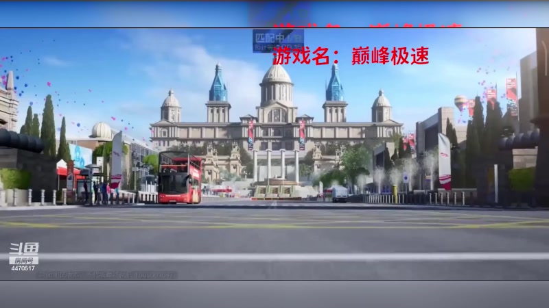 【2023-03-17 09点场】徐兴发1993：巅峰极速首测-第9天