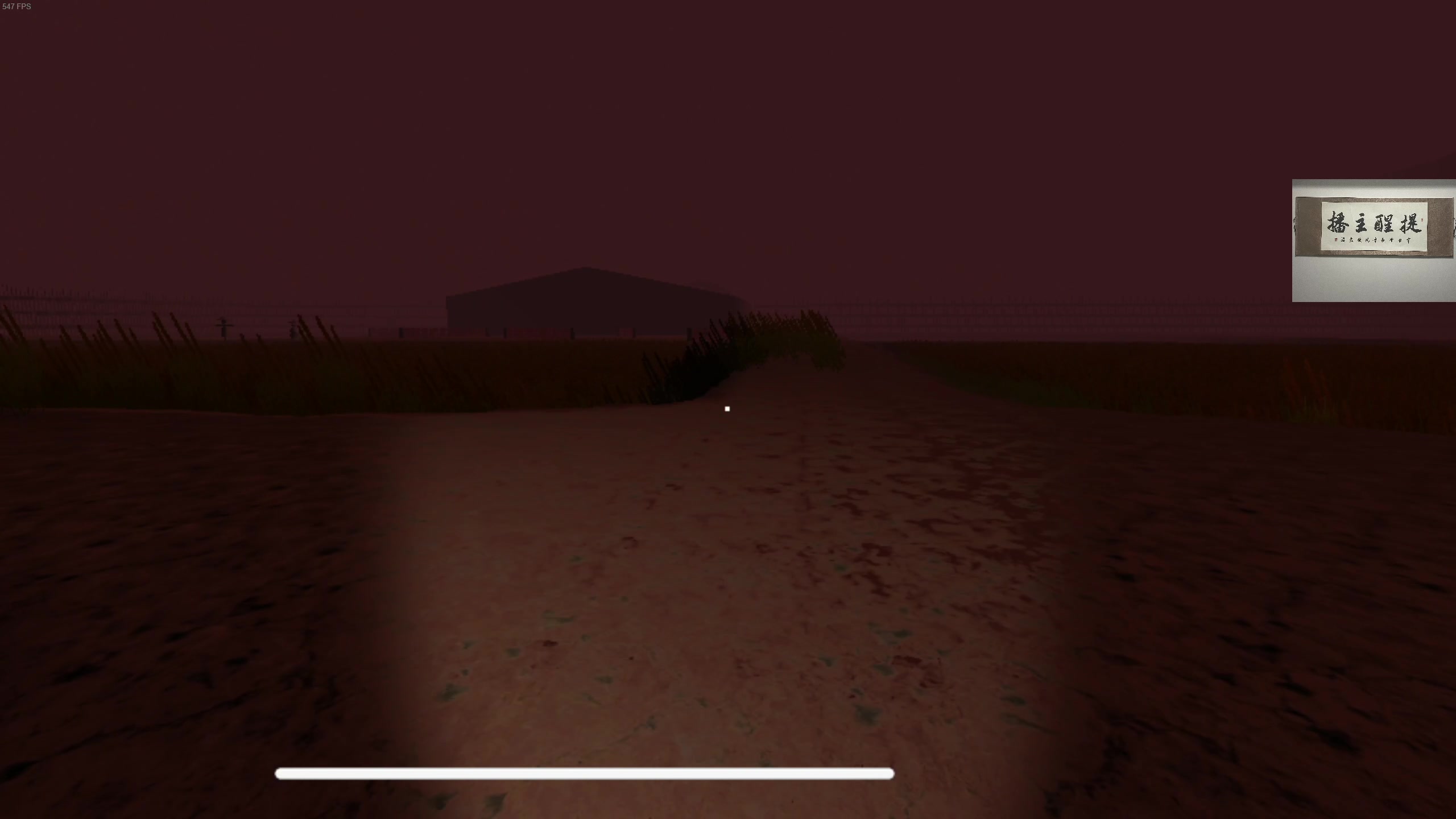 【2023-03-14 00点场】章随便先生：深夜放送 零