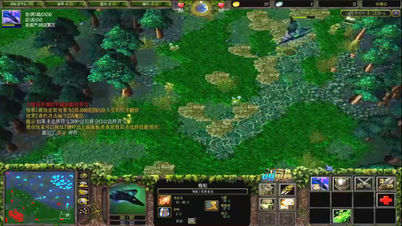 Dota：毒龙+屠夫合集