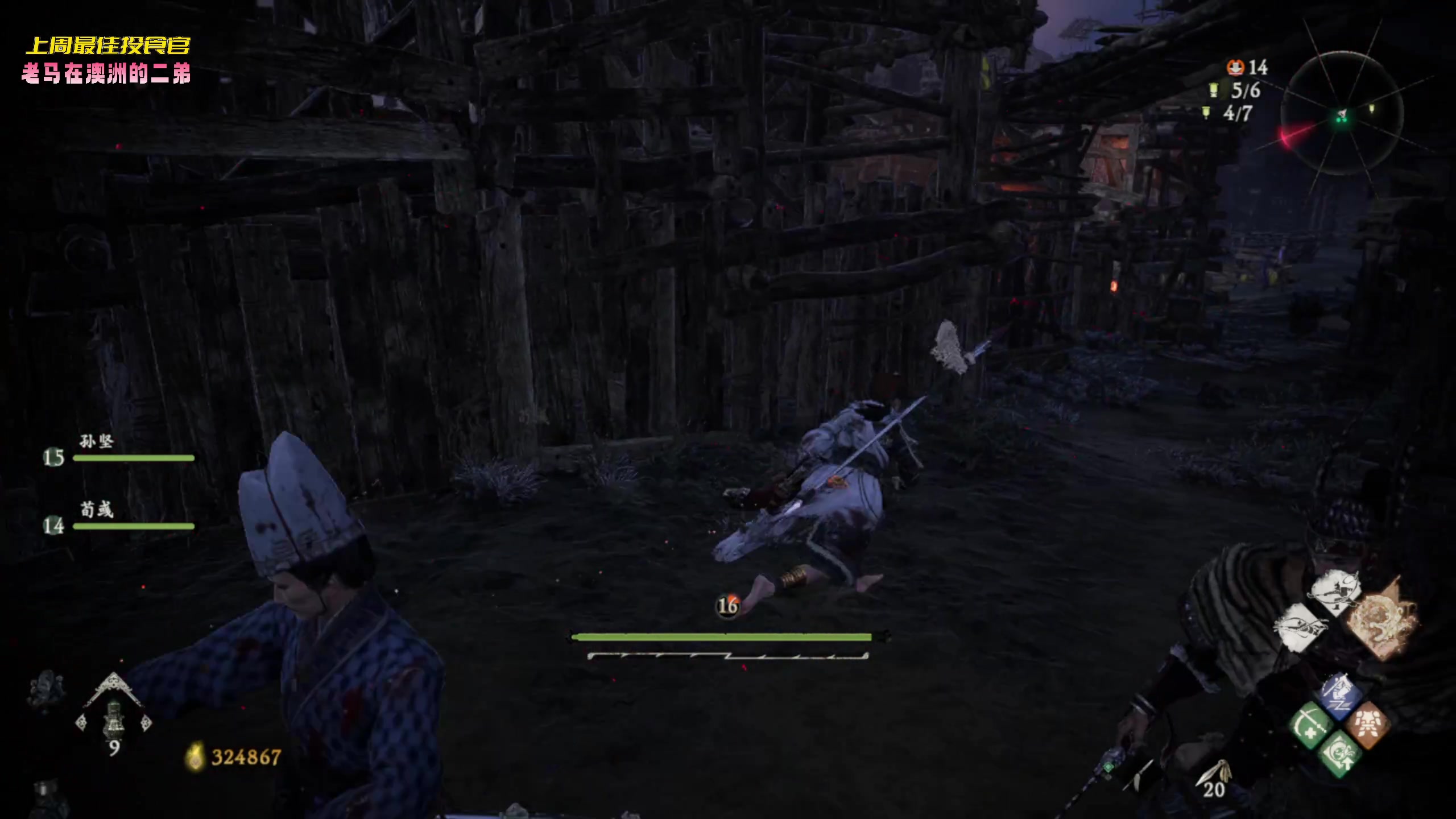 【2023-03-15 17点场】一颗小a桃：【小奶团】名人堂请投票大司马，啵啵！！