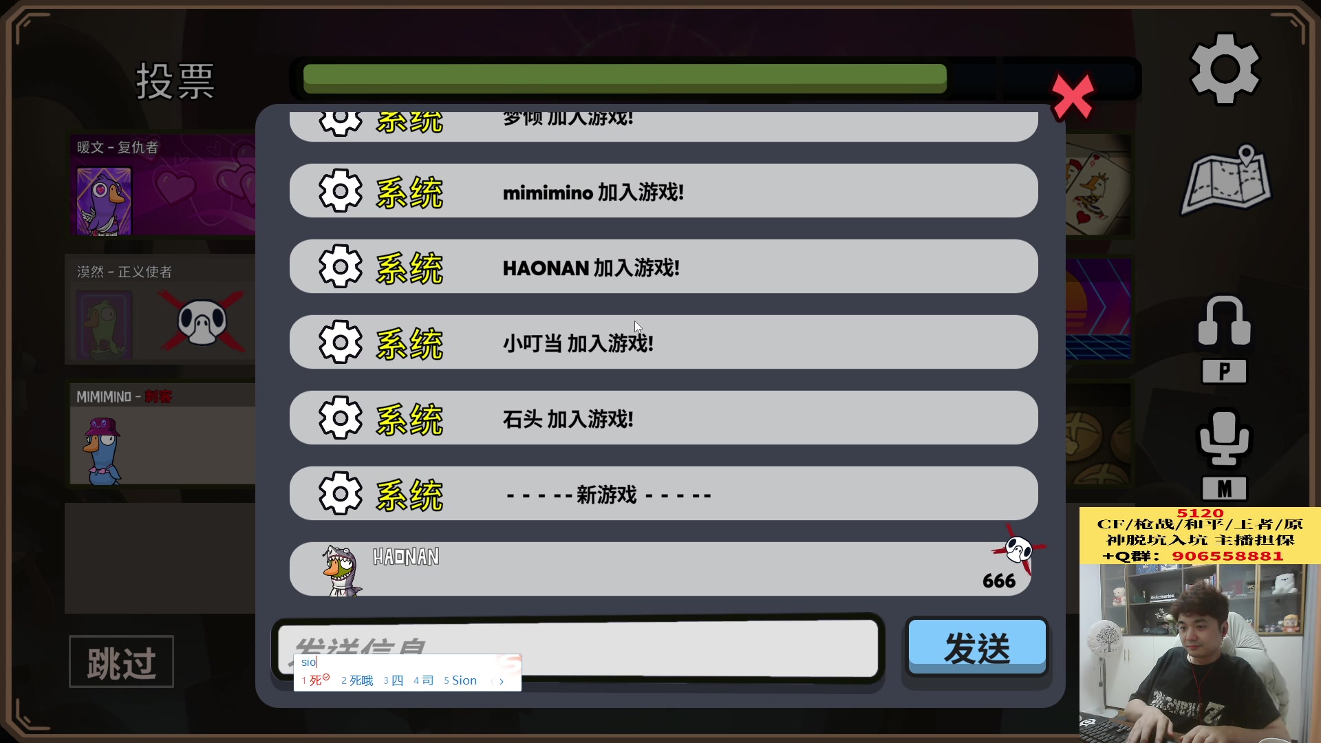 【2023-03-17 02点场】白鲨漠然Moran：岁月漫长，欢迎来访。