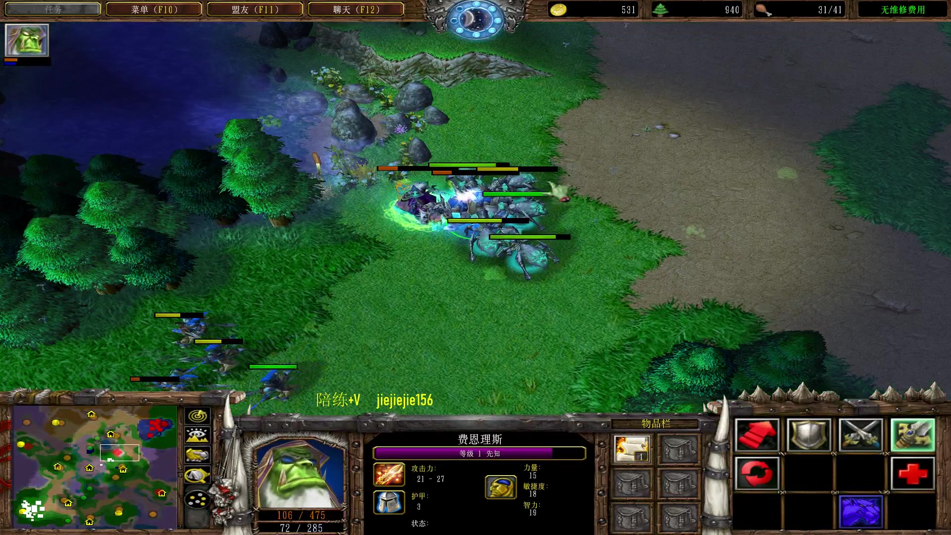 【2023-03-16 21点场】肖璐s：今天状态不错，我要赢一天