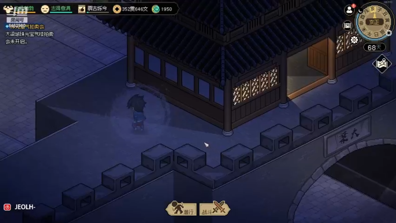 【2023-03-17 02点场】姜姜姜乐涵：好耶~又多活了一天~