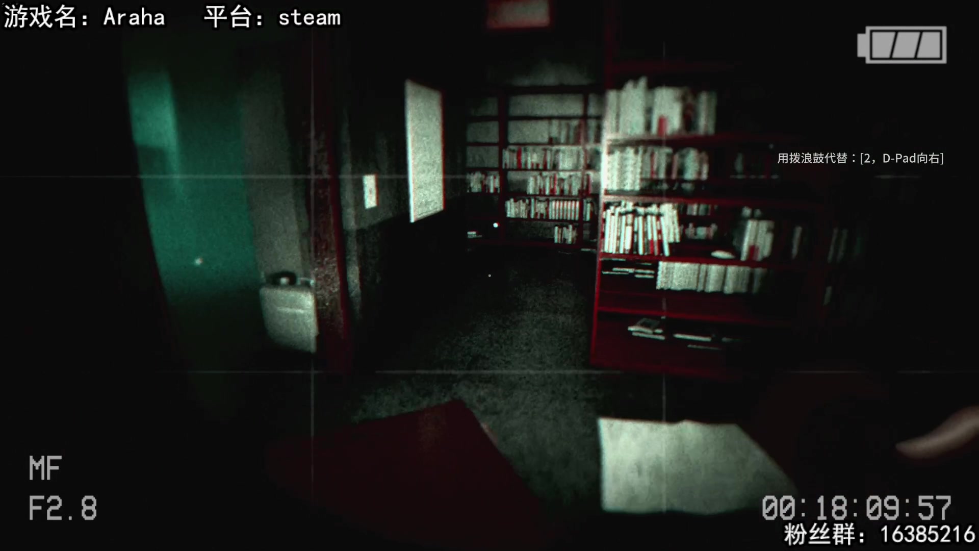 【2023-03-12 14点场】兔了了丶：【边境检察官】：太上头啦！