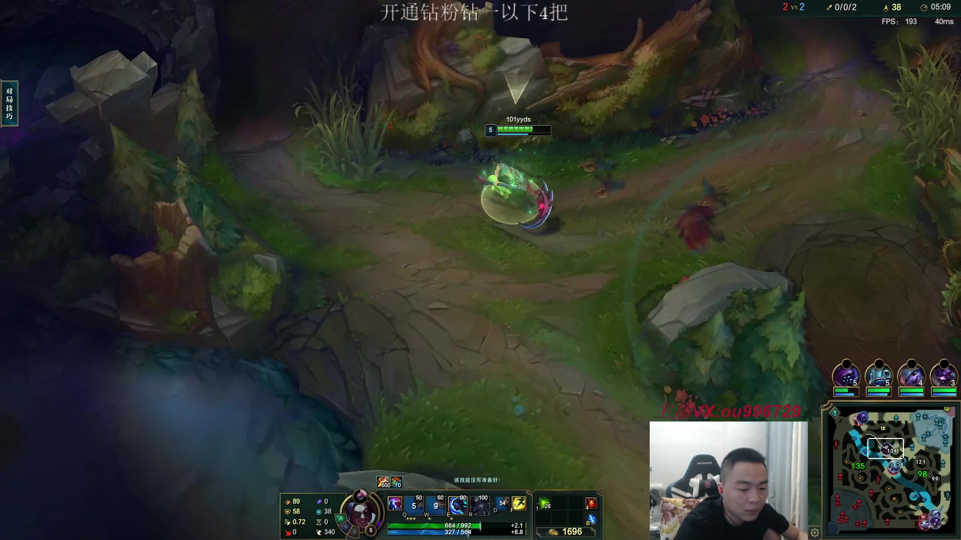 【2023-03-16 21点场】暗夜猎手光头强：第一vn：小代克星！！！