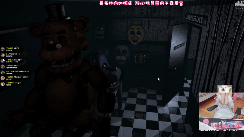 【弈仙牌】丶干物喵的精彩时刻 20230317 07点场