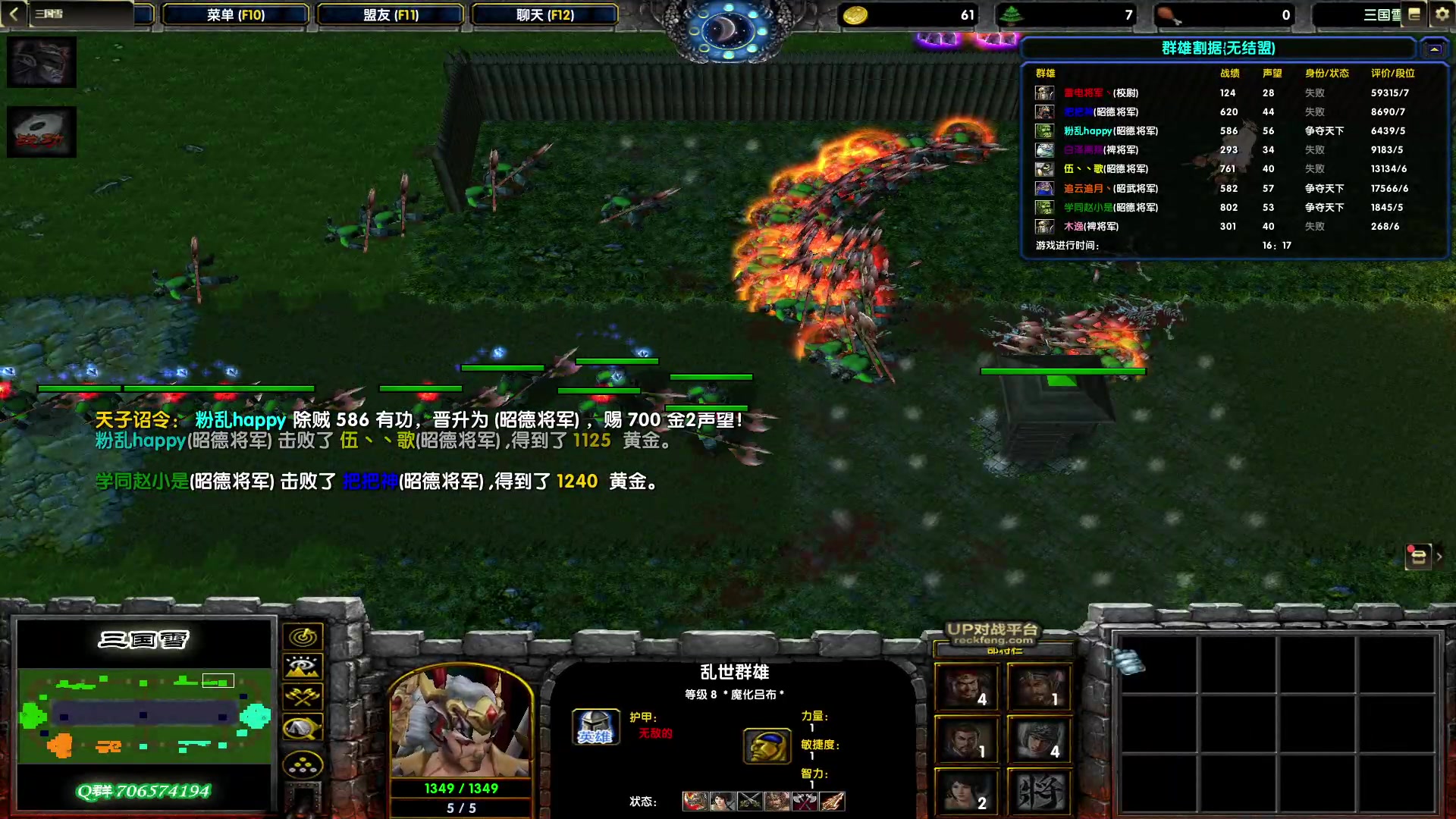 【2023-03-16 17点场】余贰人：新年快乐！ 97828