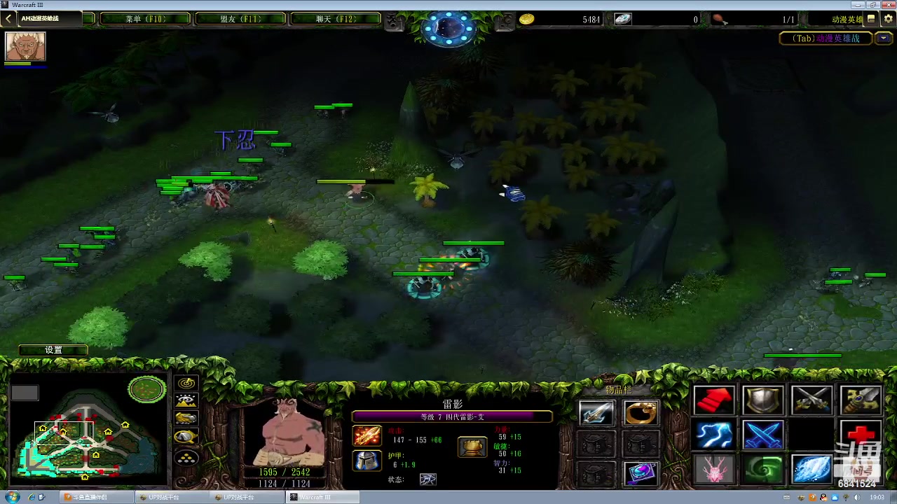 【2023-3-17 18点场】七梦城丶:哈喽！！！！！！