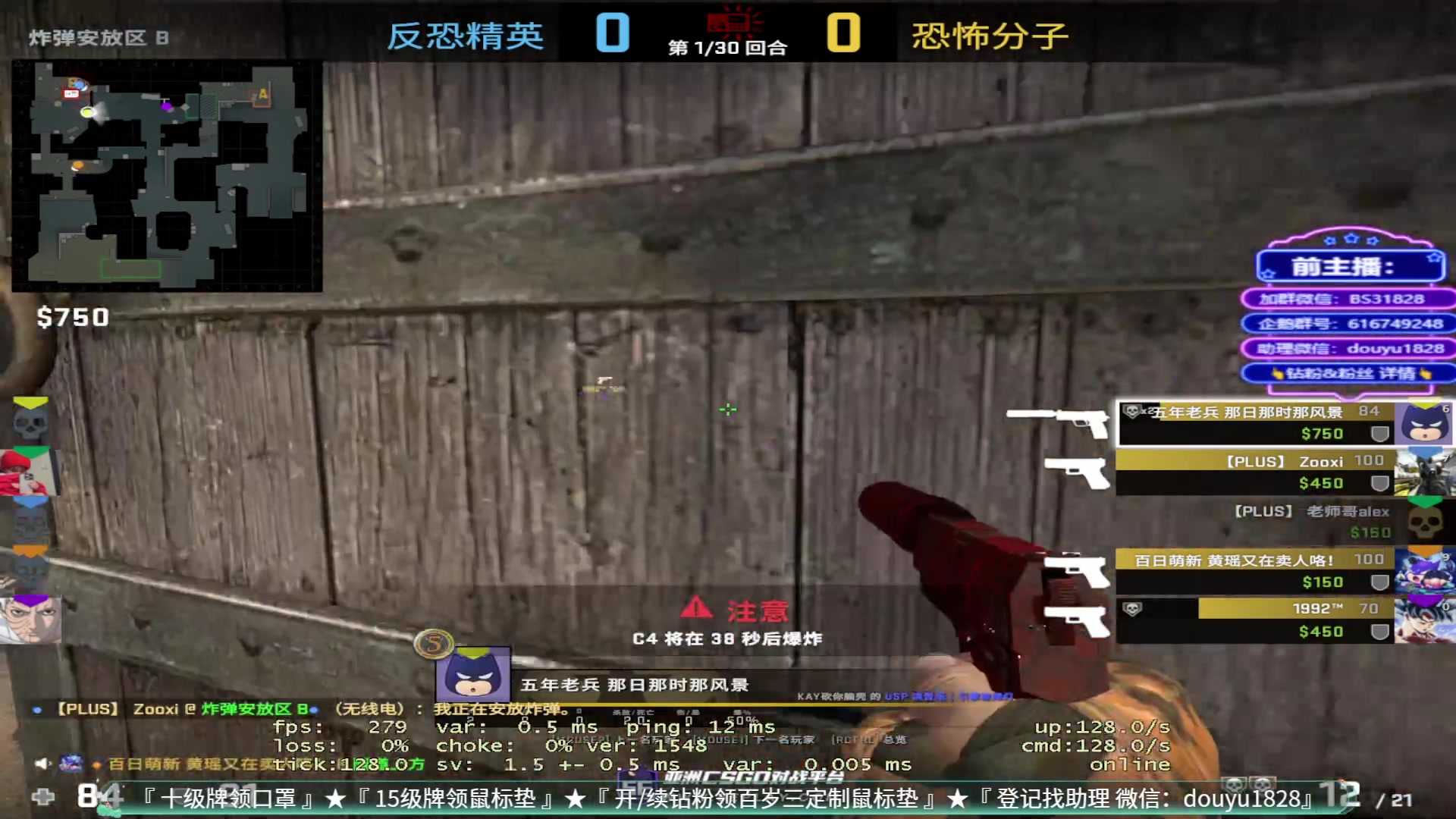 【2023-03-17 13点场】CSGO百岁三：5E平台7.0 RA明晚加油