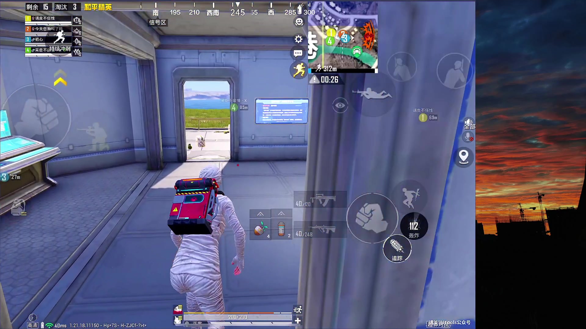 【2023-03-17 15点场】六神弟弟Tht：⭐1V4爆杀⭐ 88880