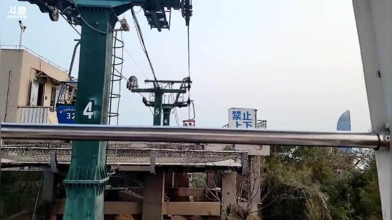 【2023-03-17 17点场】百变姑姑肖淑洁：厦门天气真好啊