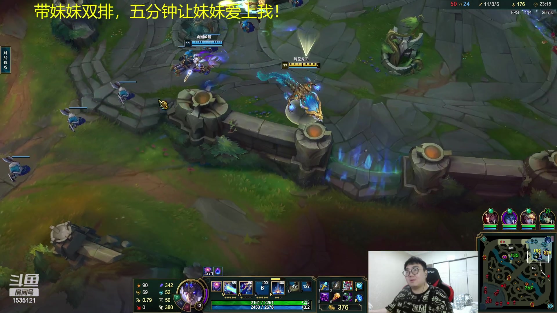 【2023-03-17 06点场】LMQ丶小搞笑：来四个平时天天输的队友，带你赢