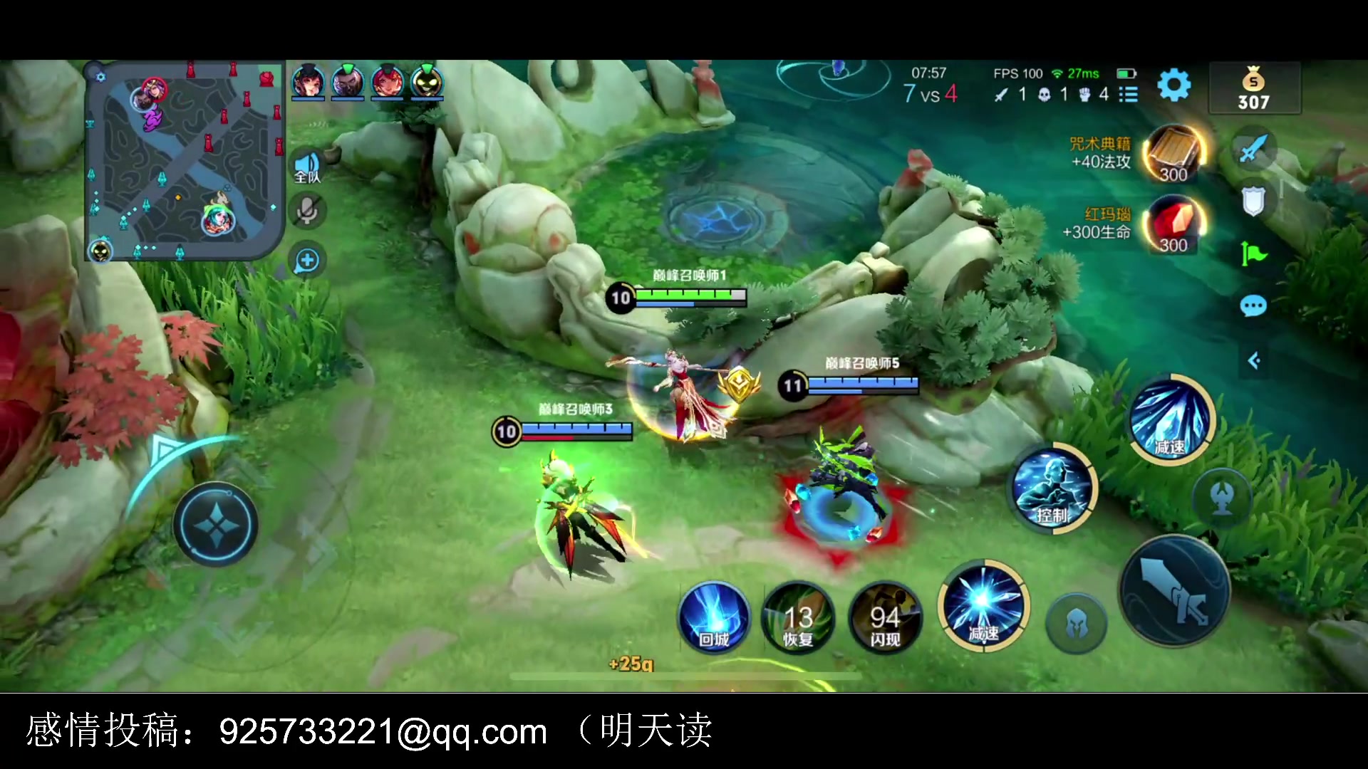 【2023-03-17 20点场】BLUE呀丶：拖米分都比你高了还不颠？