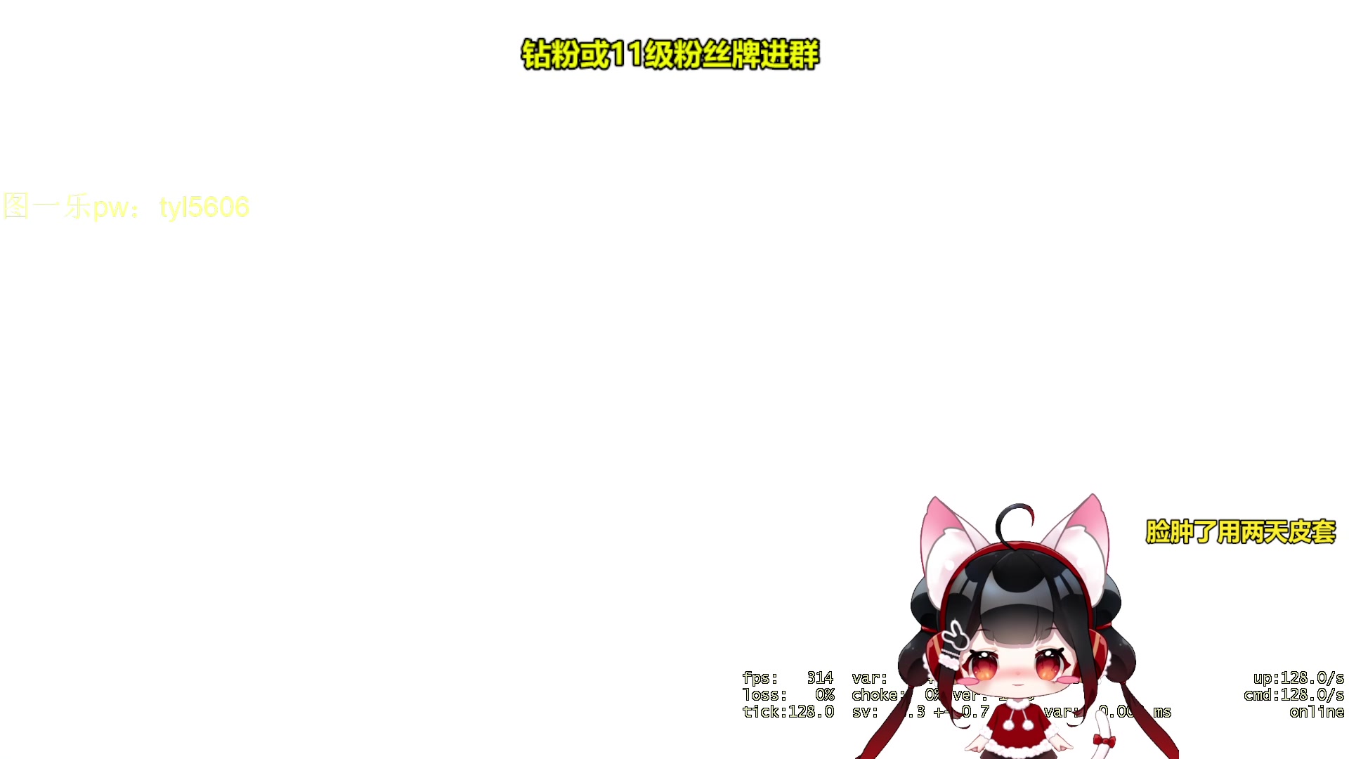 【2023-03-17 01点场】板板OwO：【呆猪】拔牙脸肿了