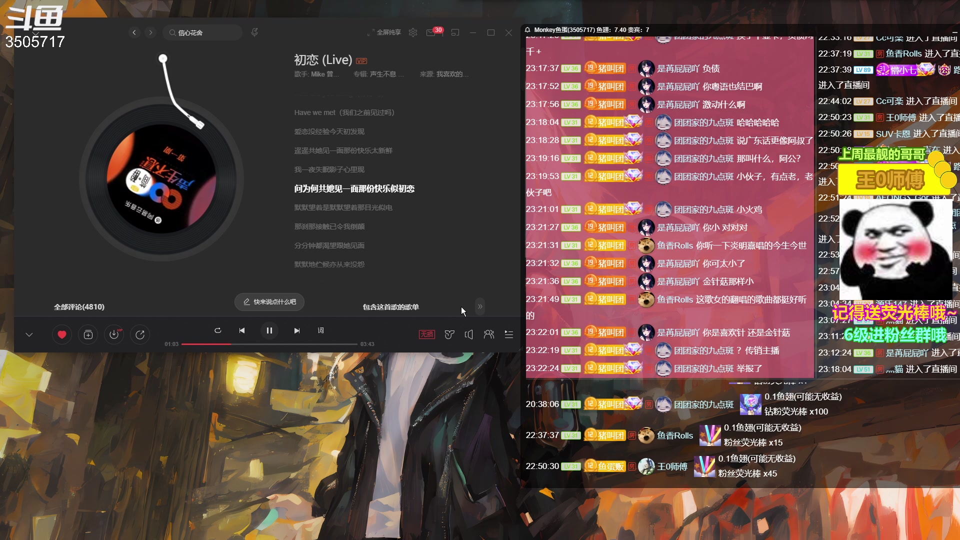 【2023-03-15 22点场】Monkey鱼蛋：【小奶团】名人堂请投票大司马OvO!