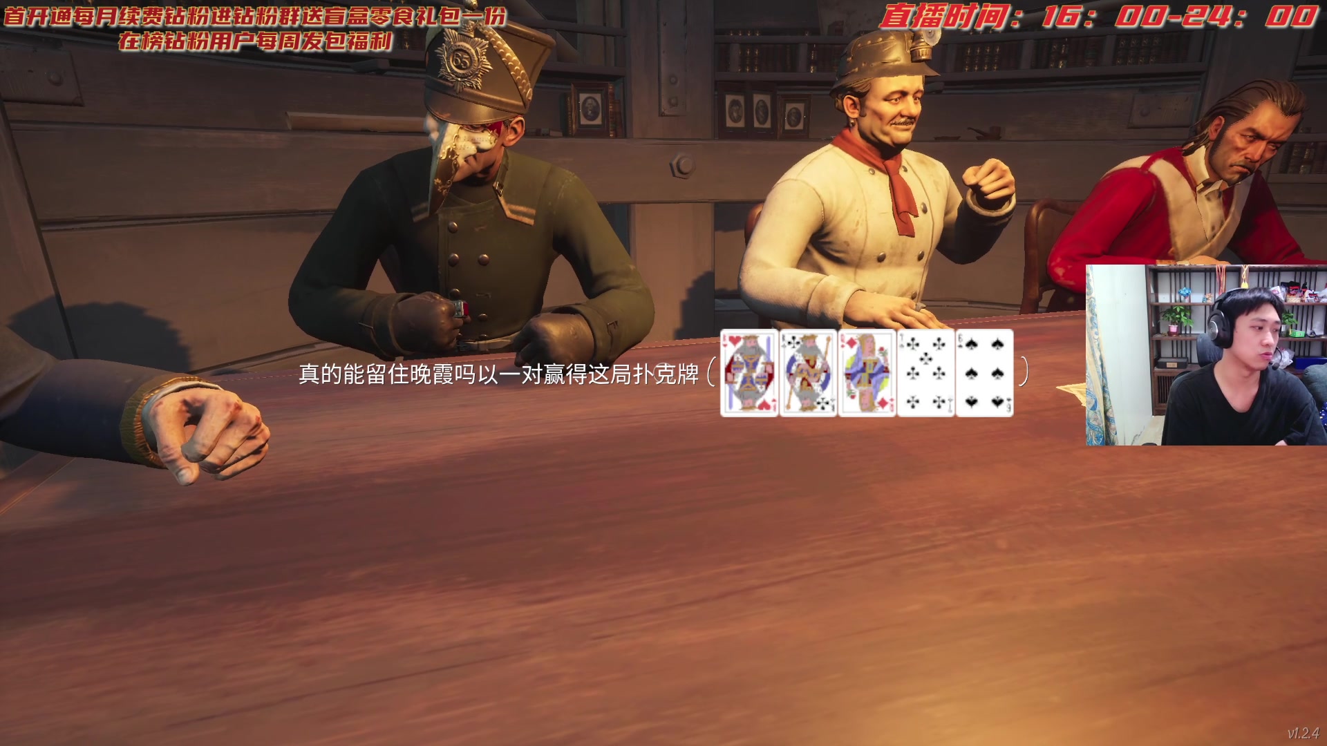 【2023-03-17 20点场】YOOZ柚子丶：YOOZ：北极少爷