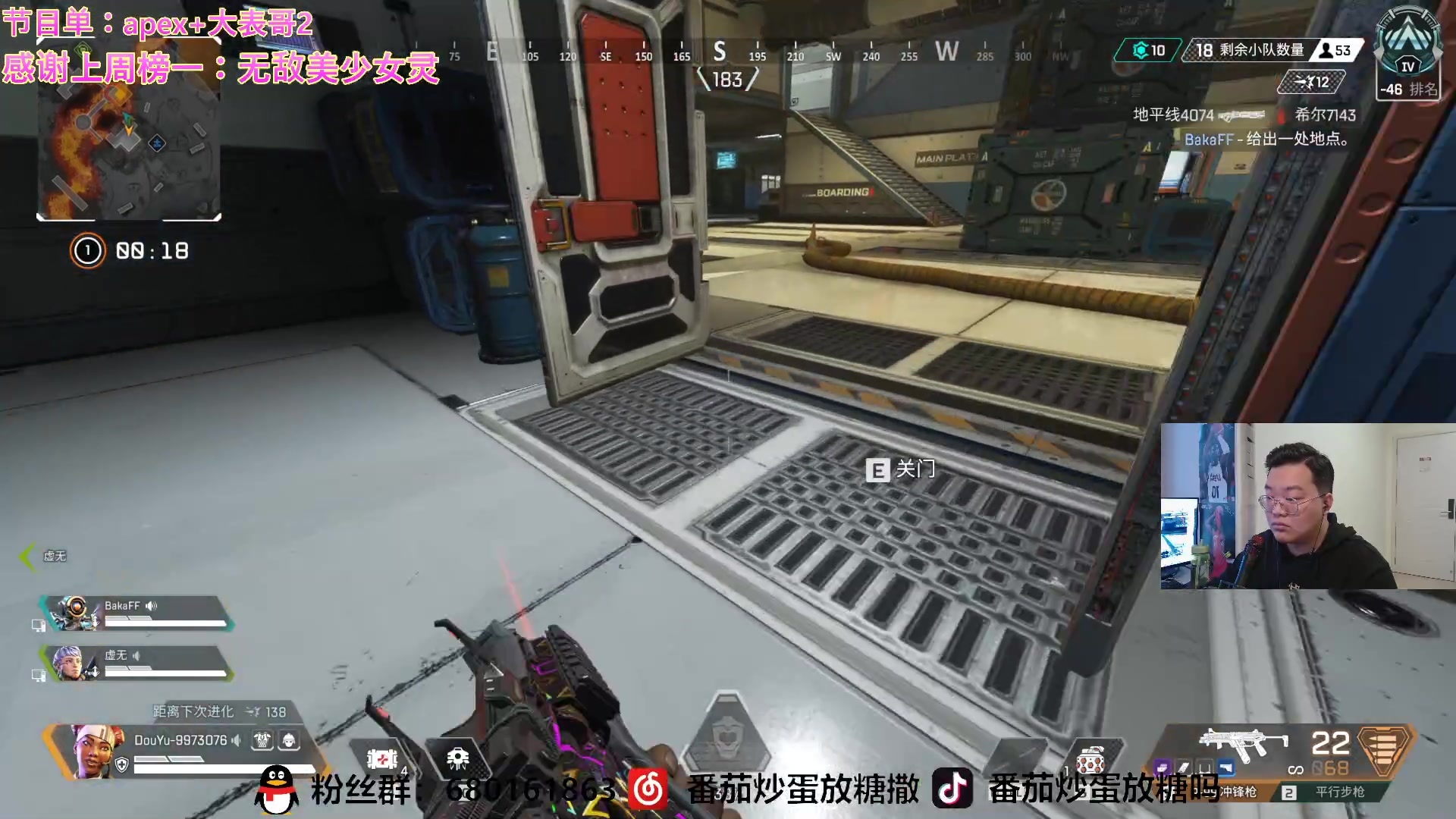【2023-03-17 10点场】番茄炒蛋放糖吗：主播距你0.52公里 9973076