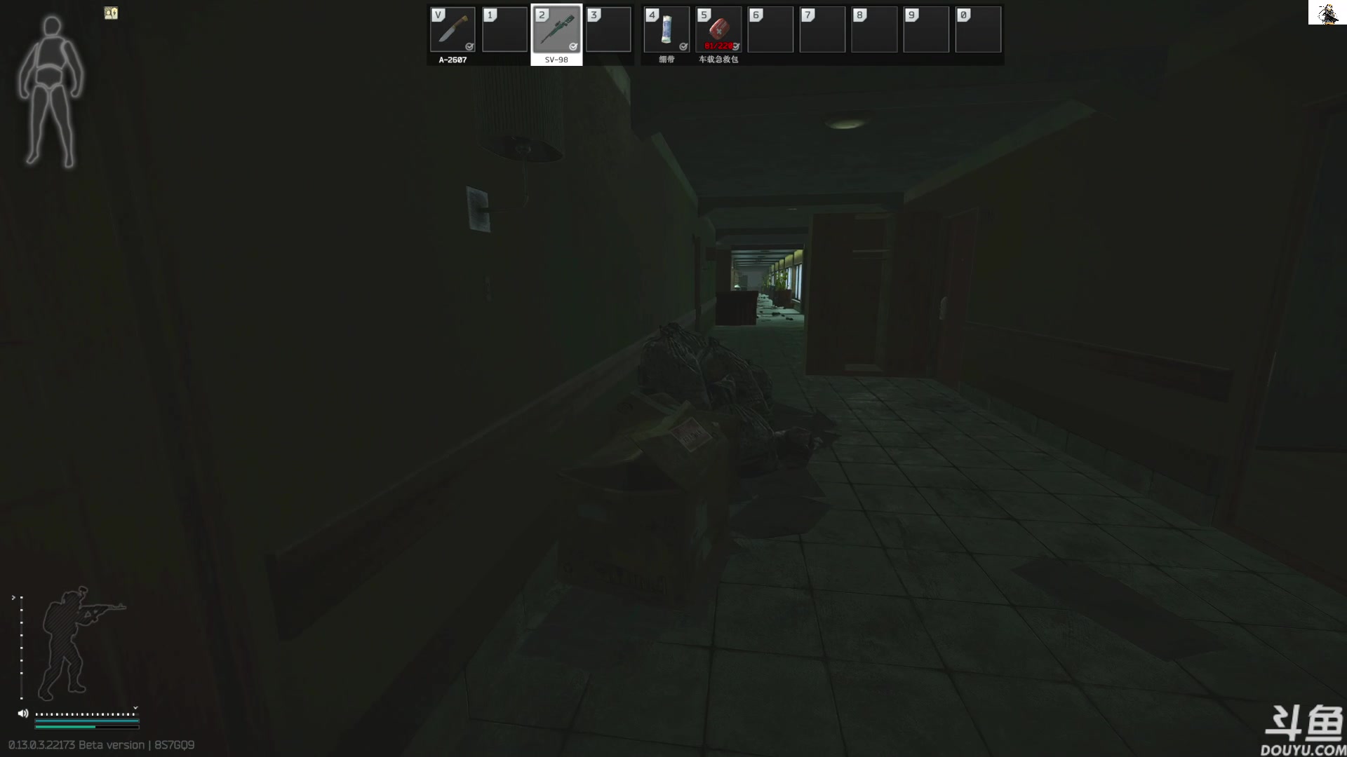 【2023-03-17 10点场】TAT大白：听说主播游戏时长9000小时。