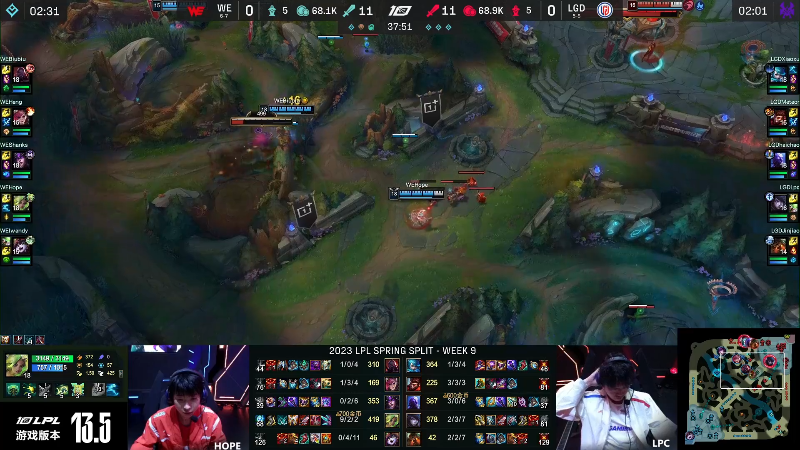 【英雄联盟】英雄联盟赛事的精彩时刻 20230317 15点场