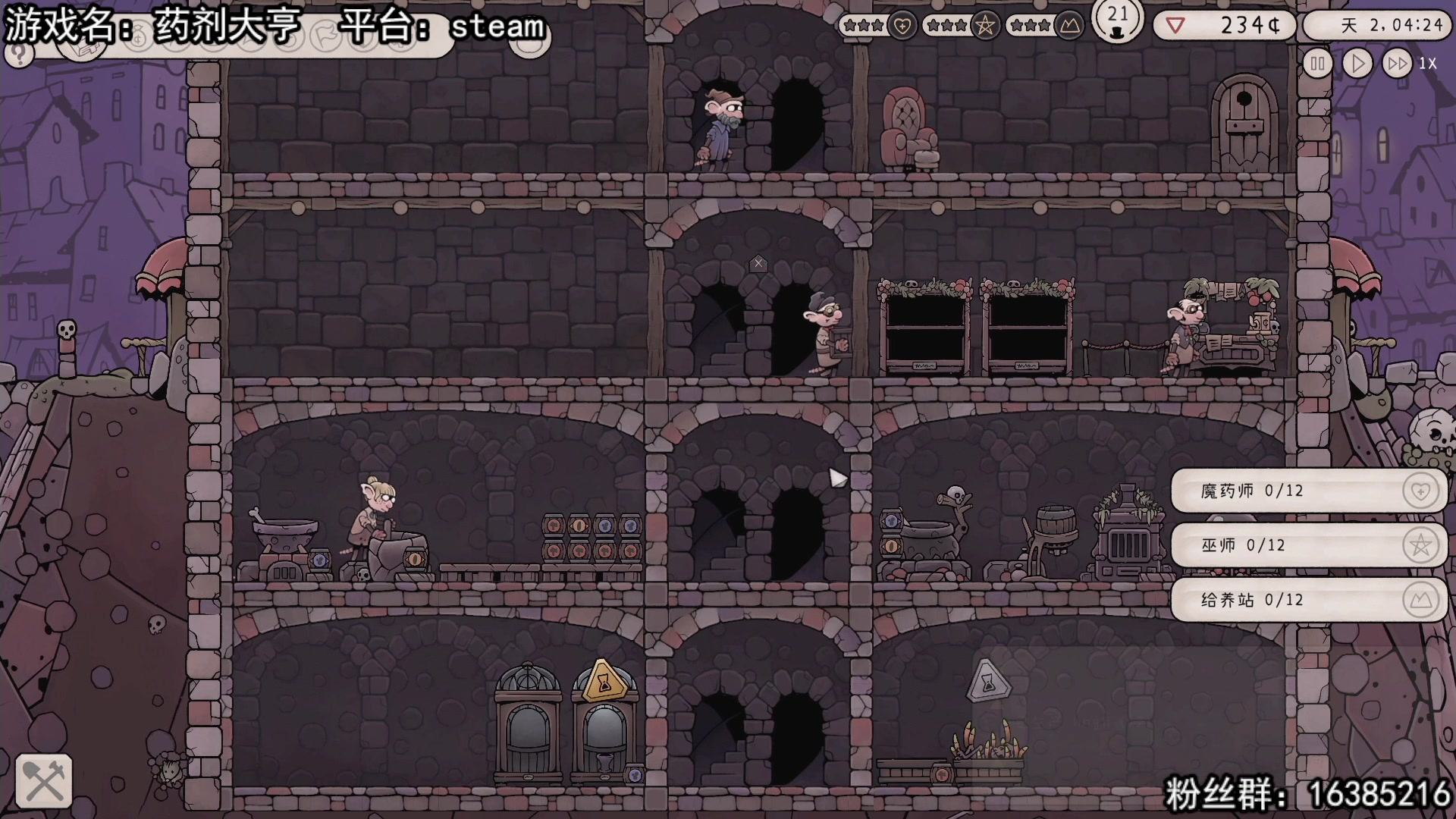 【2023-03-16 21点场】兔了了丶：【恐怖在线】：新恐怖游戏来啦