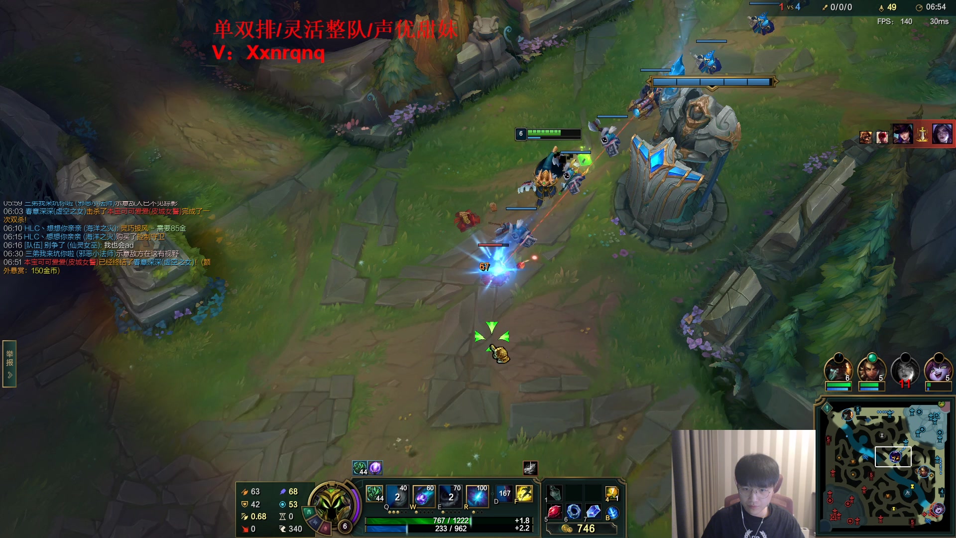 【2023-03-17 16点场】微笑：微笑：峡谷来上大分~